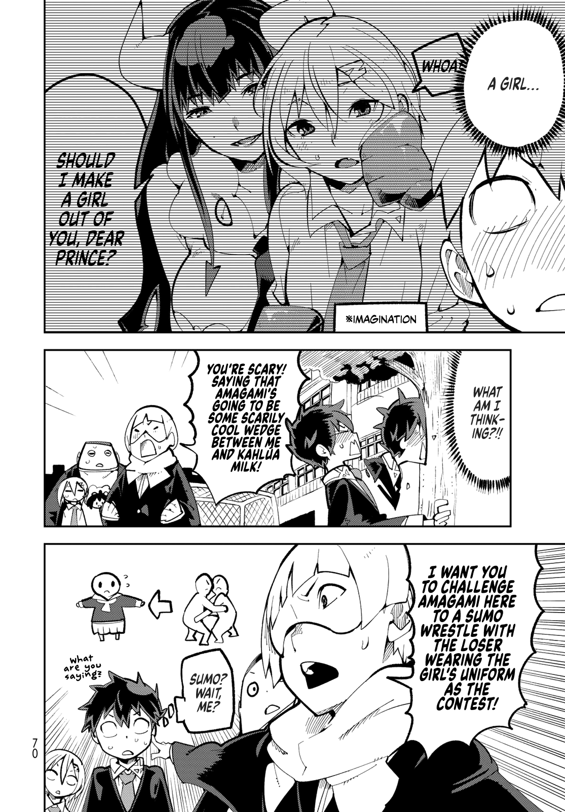 Spill It, Cocktail Knights! Chapter 2 - Page 15