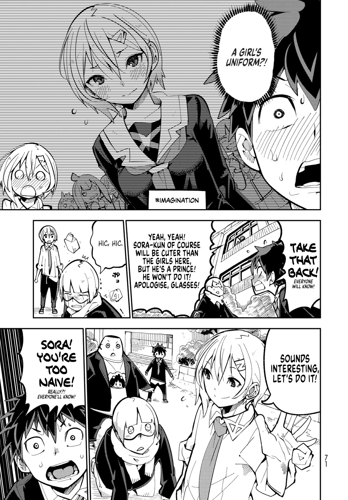 Spill It, Cocktail Knights! Chapter 2 - Page 16
