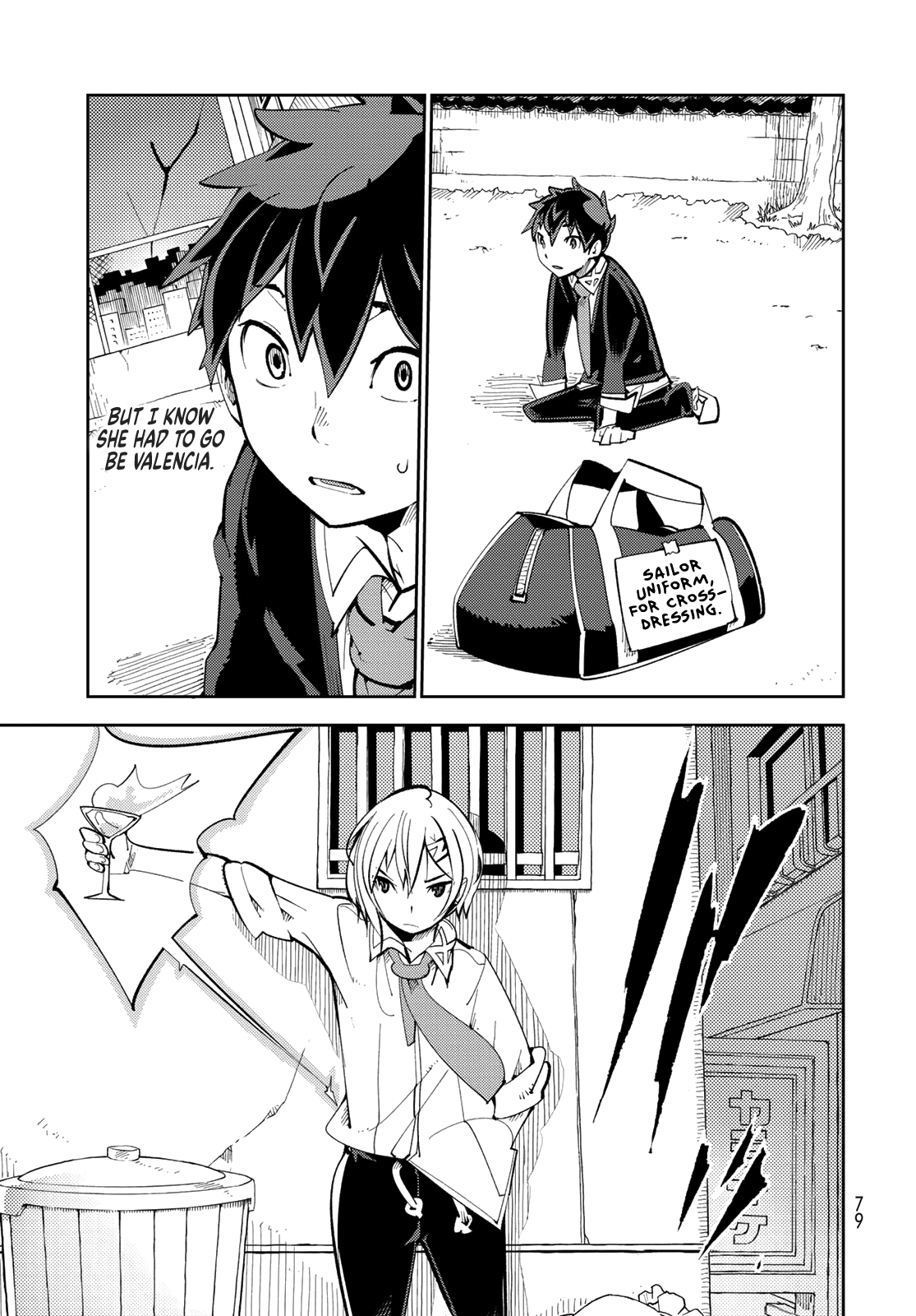 Spill It, Cocktail Knights! Chapter 2 - Page 24