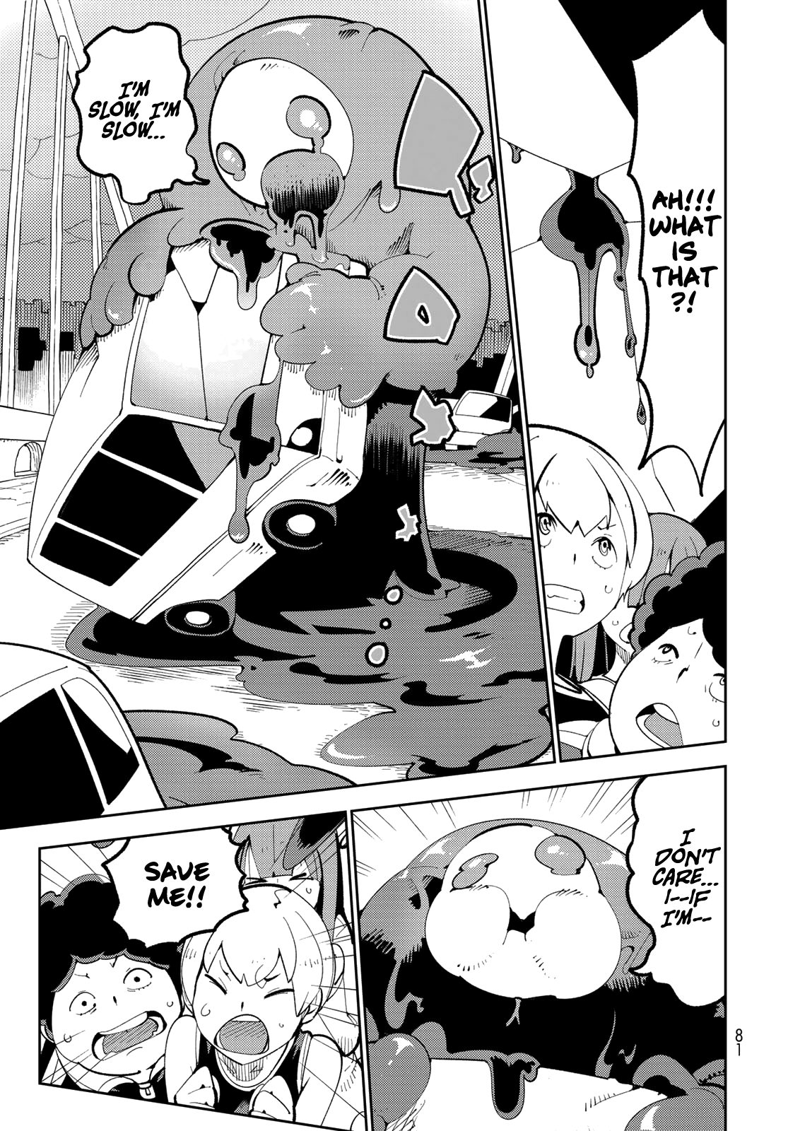 Spill It, Cocktail Knights! Chapter 2 - Page 26