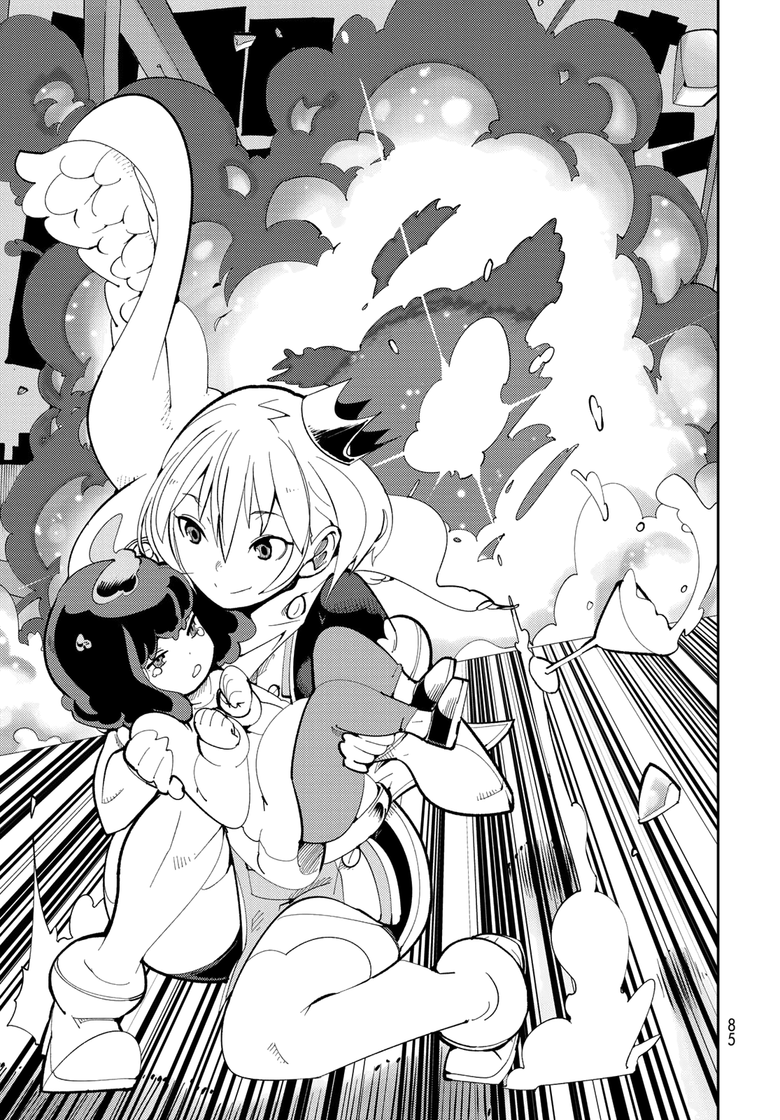 Spill It, Cocktail Knights! Chapter 2 - Page 29