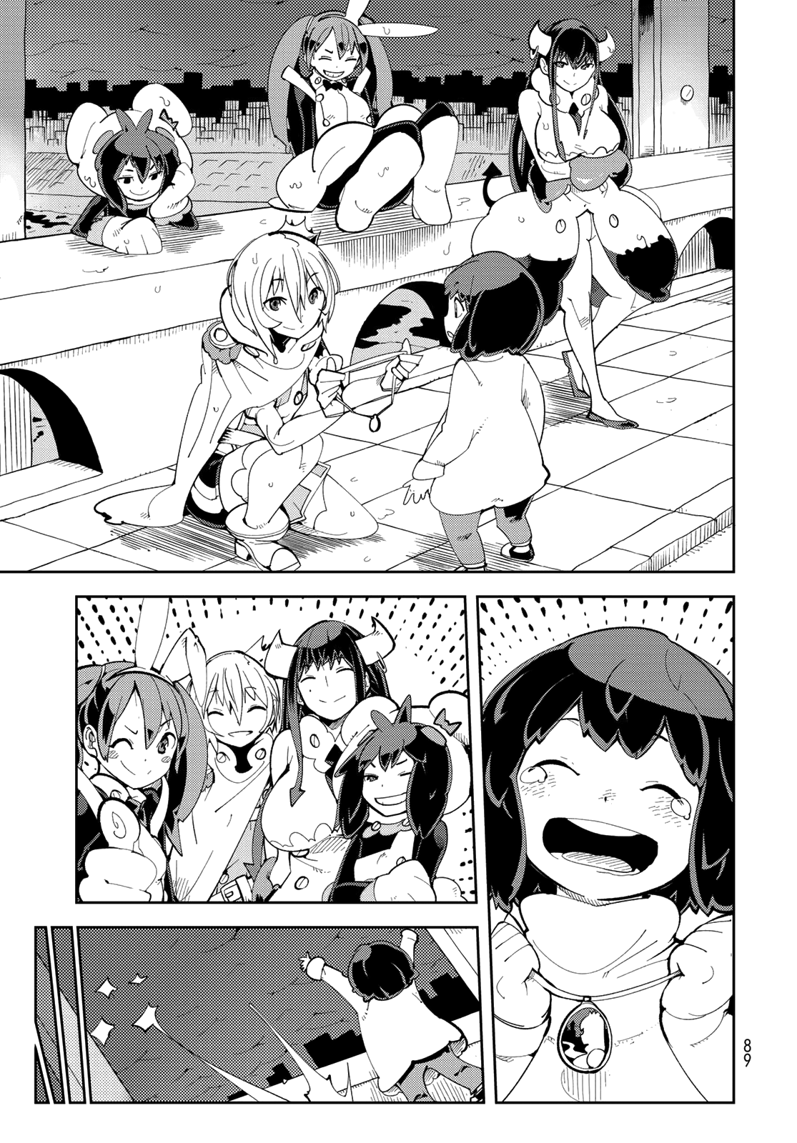 Spill It, Cocktail Knights! Chapter 2 - Page 33