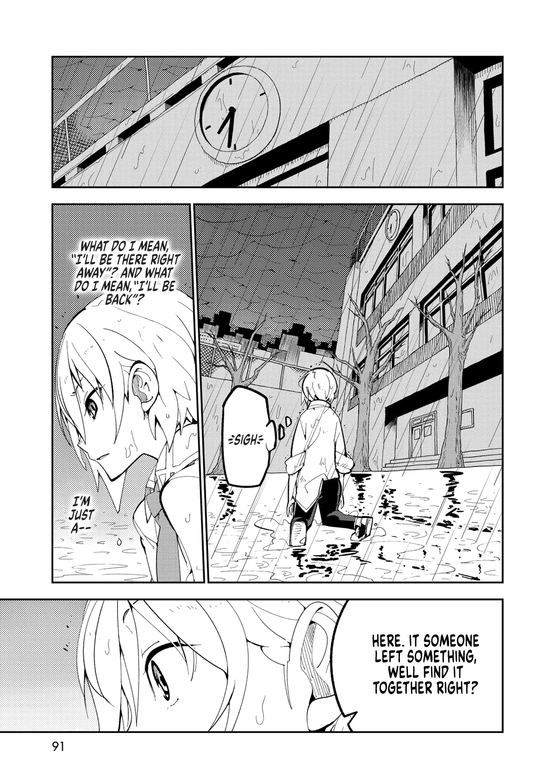 Spill It, Cocktail Knights! Chapter 2 - Page 35