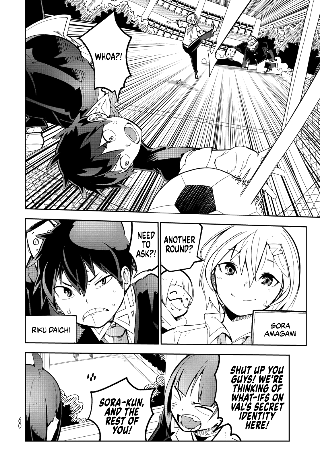 Spill It, Cocktail Knights! Chapter 2 - Page 5