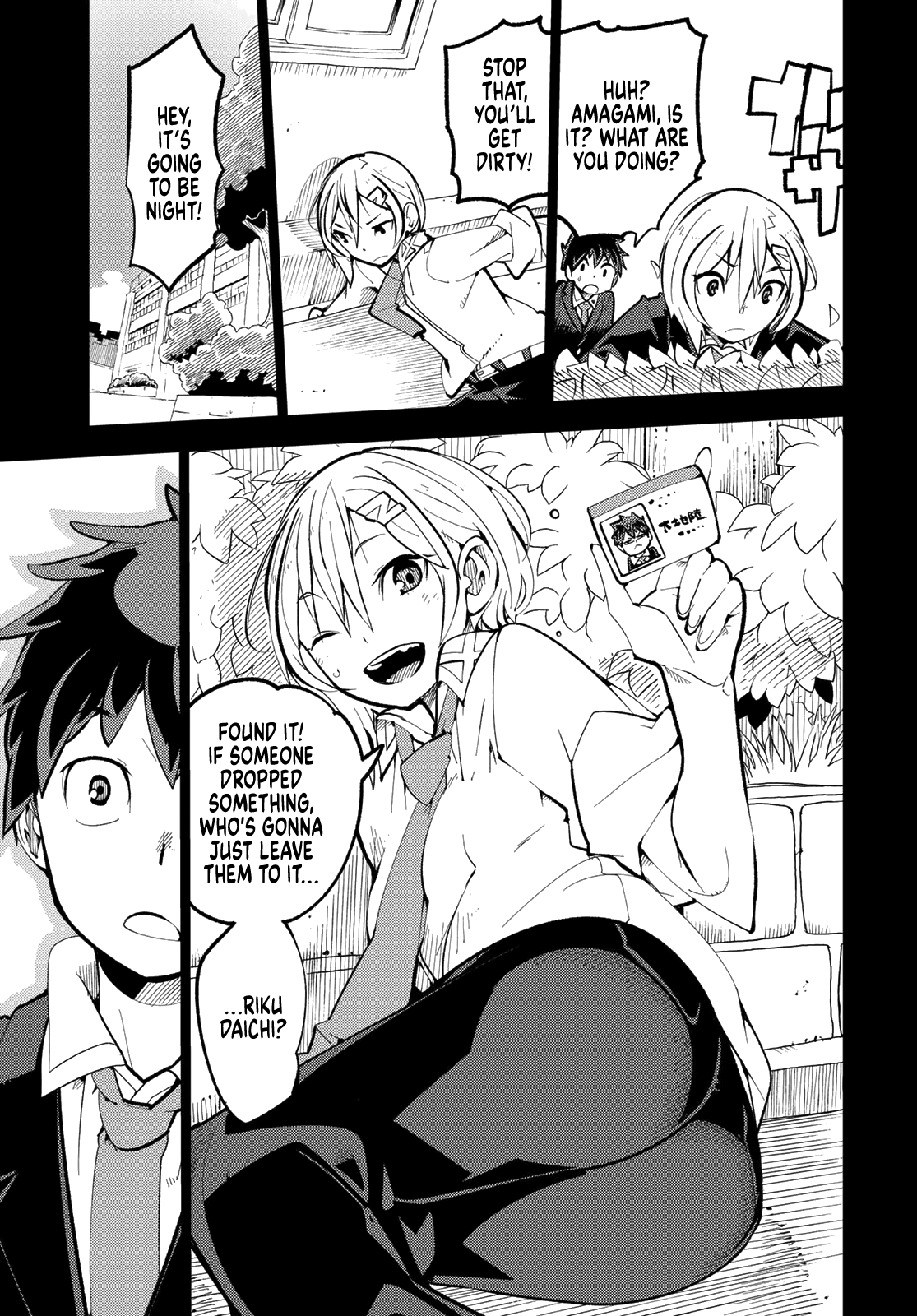 Spill It, Cocktail Knights! Chapter 2 - Page 8