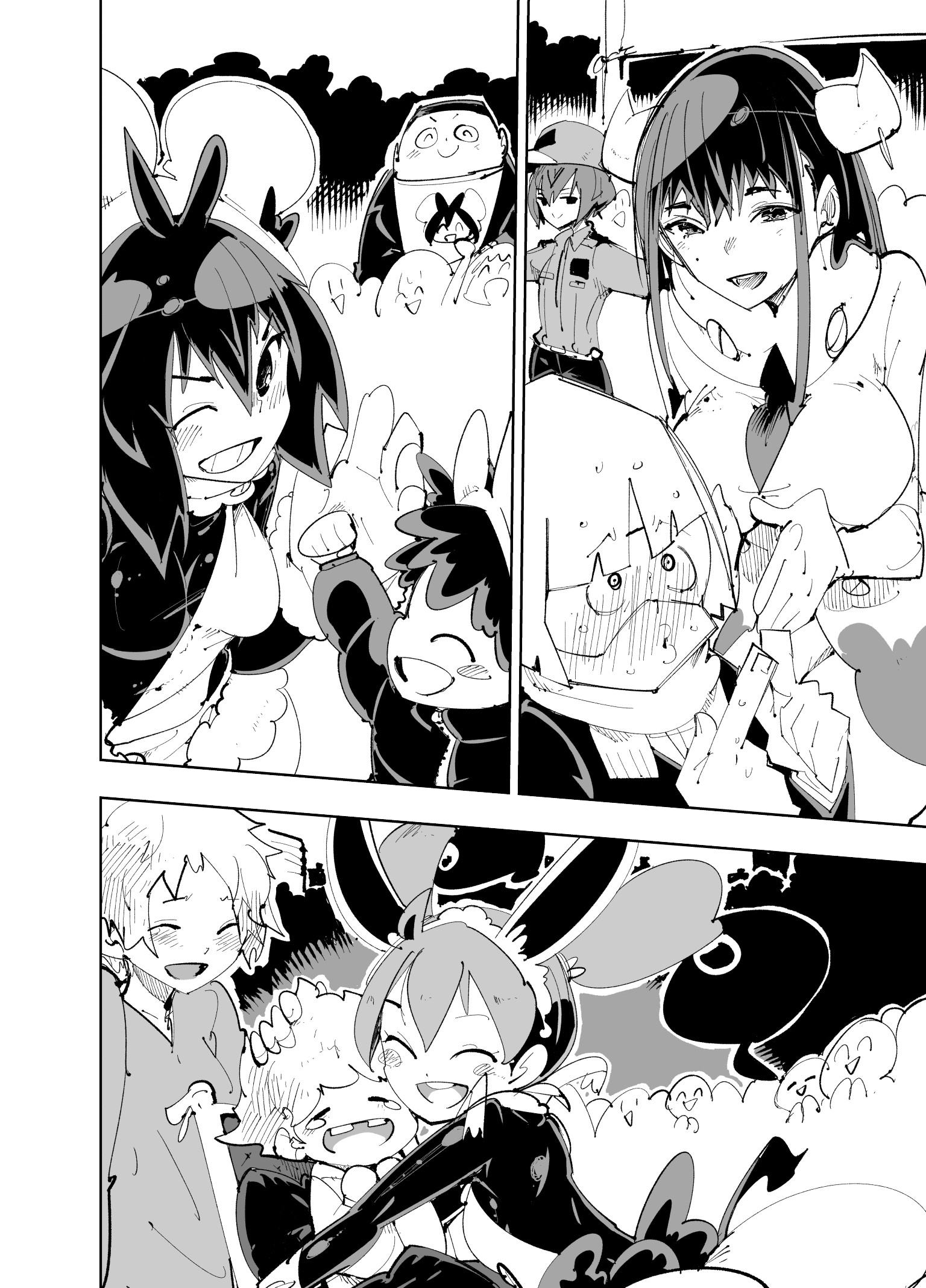 Spill It, Cocktail Knights! Chapter 20 - Page 18