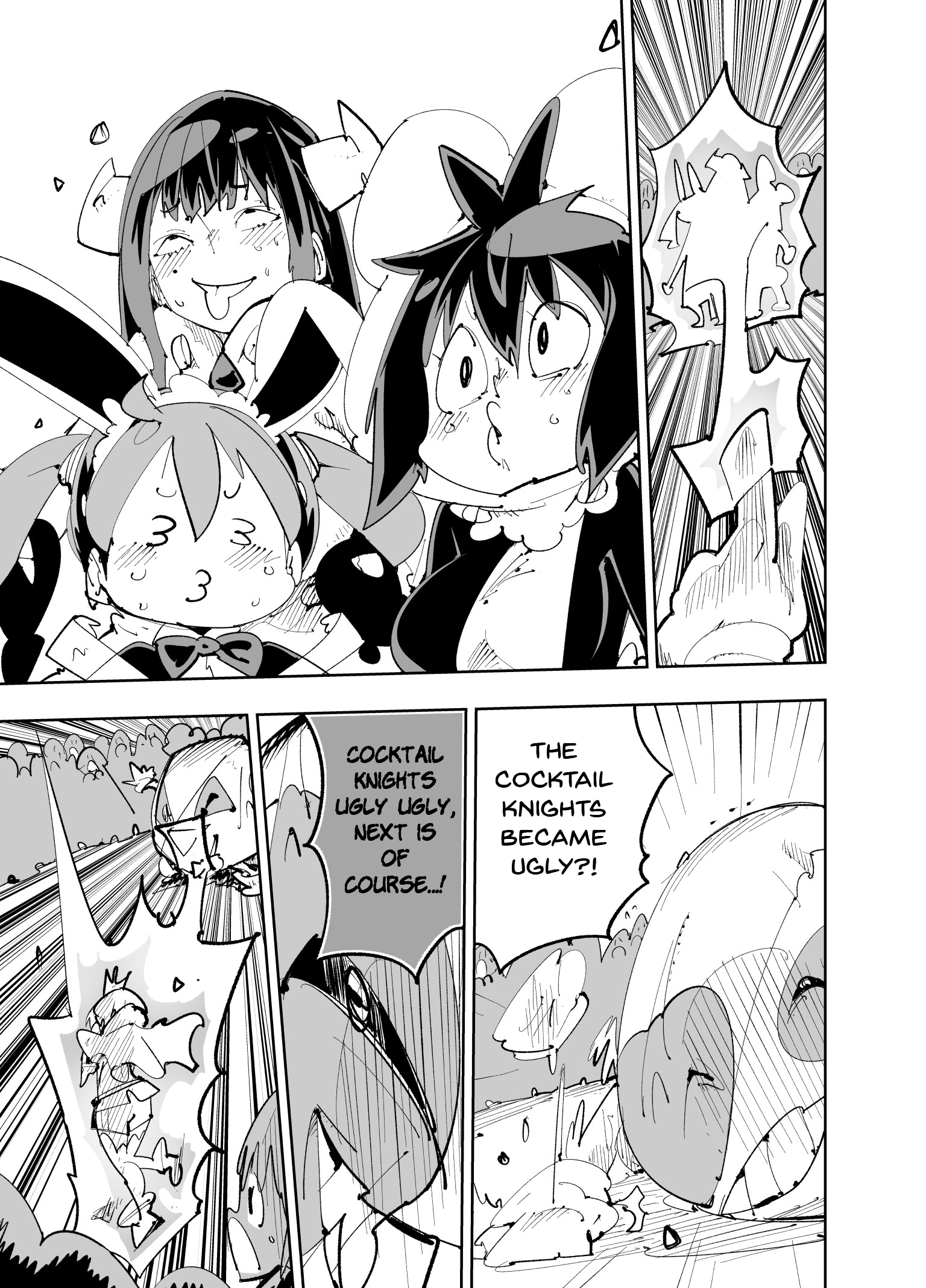 Spill It, Cocktail Knights! Chapter 20 - Page 23
