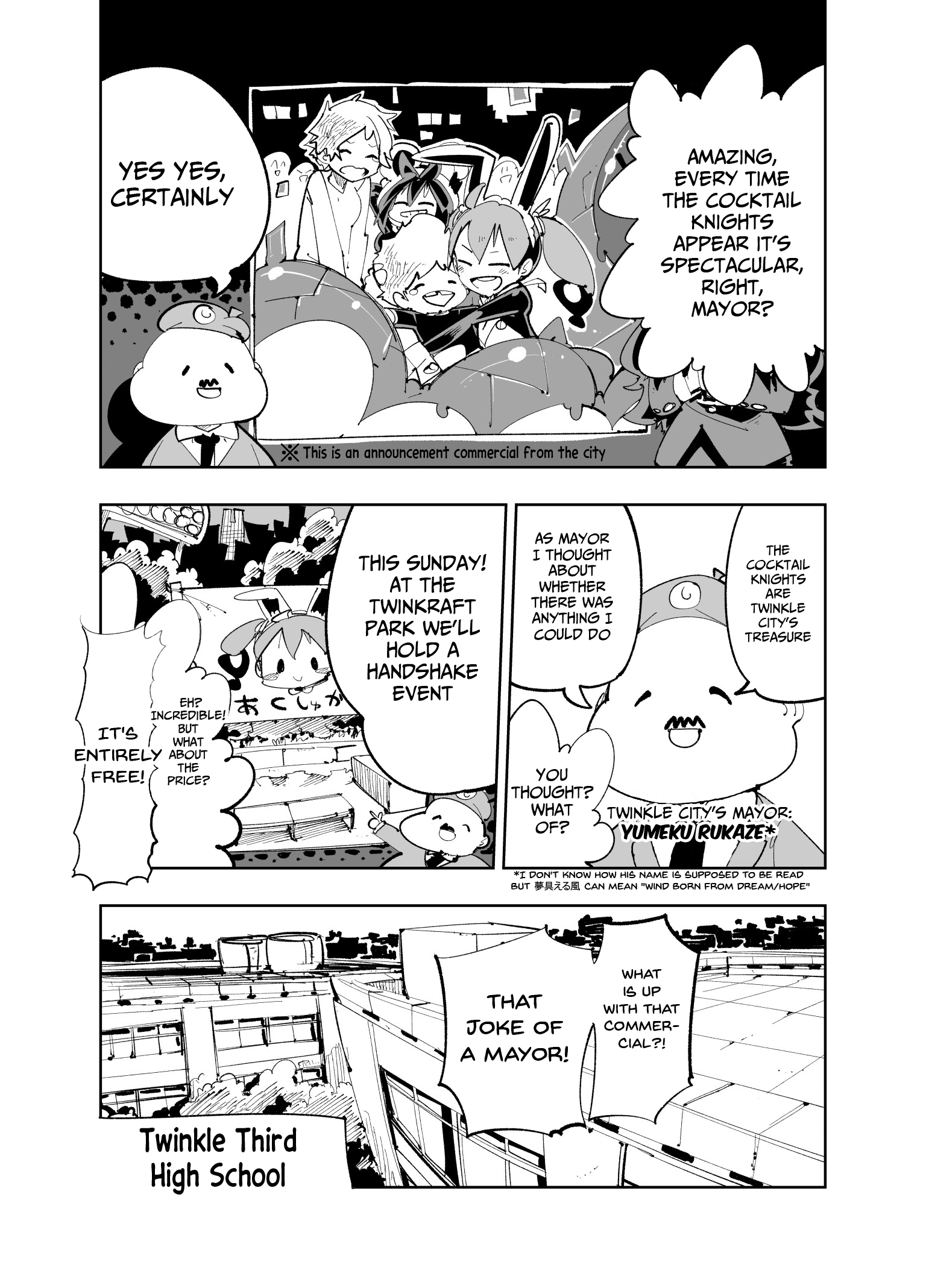 Spill It, Cocktail Knights! Chapter 20 - Page 4