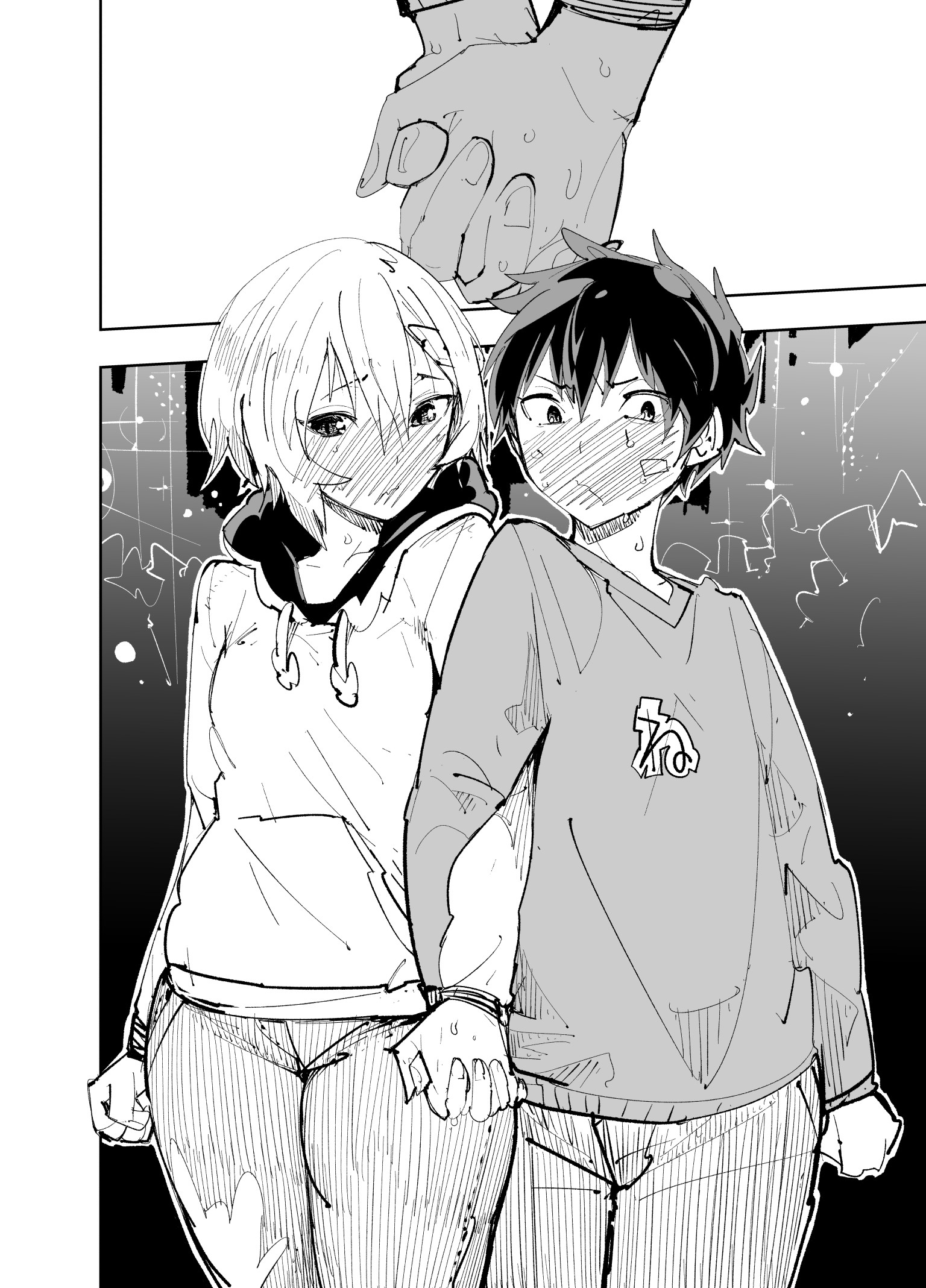 Spill It, Cocktail Knights! Chapter 20 - Page 38