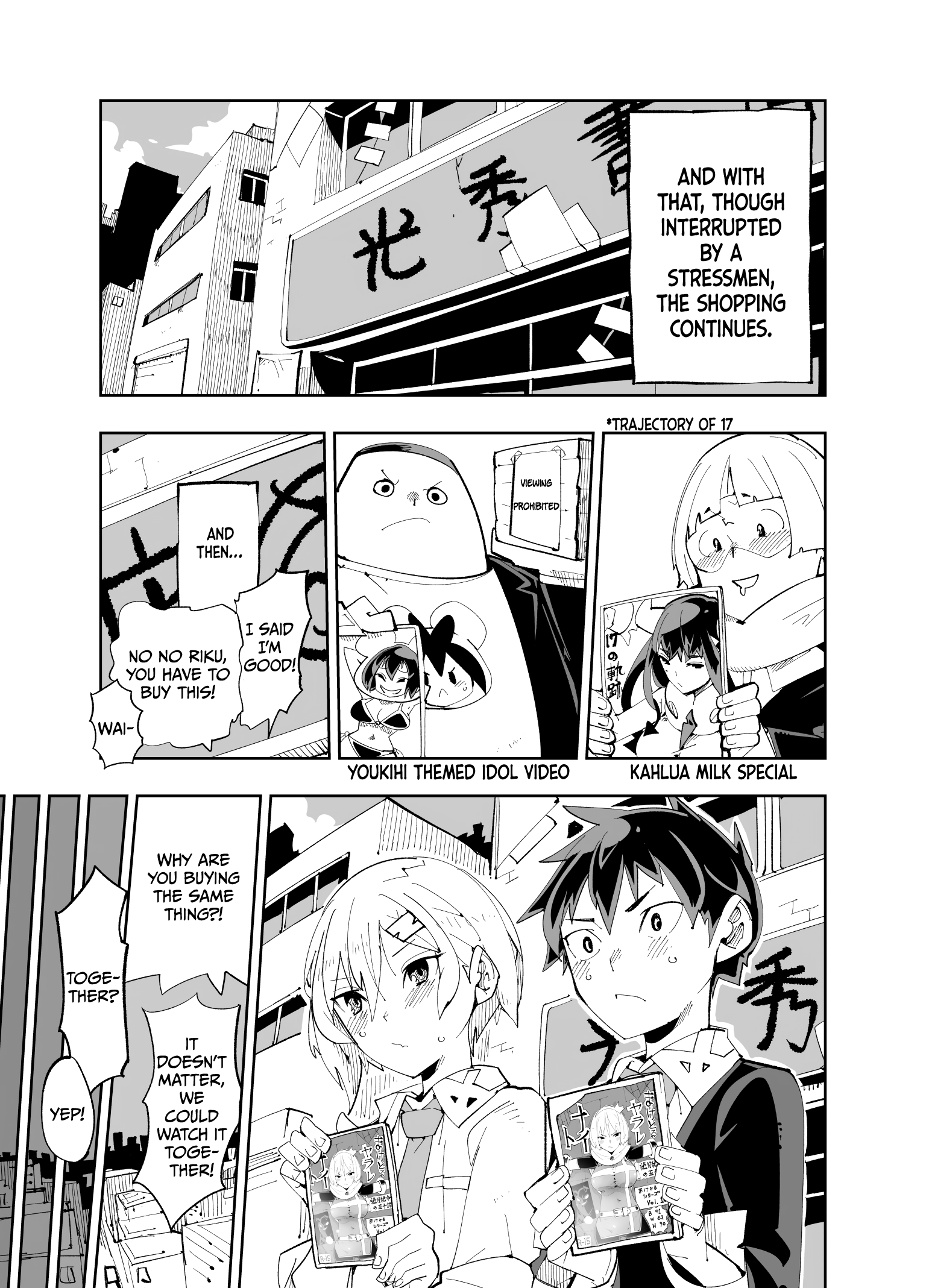 Spill It, Cocktail Knights! Chapter 21 - Page 11