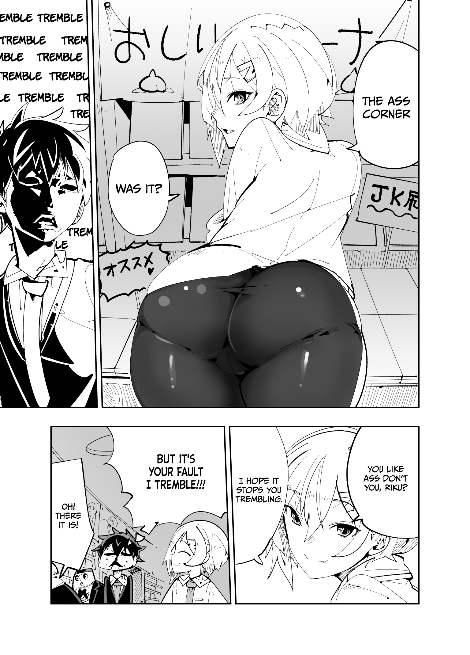Spill It, Cocktail Knights! Chapter 21 - Page 5