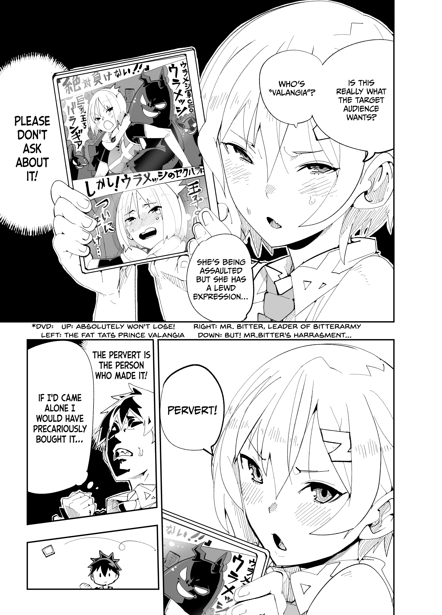 Spill It, Cocktail Knights! Chapter 21 - Page 7