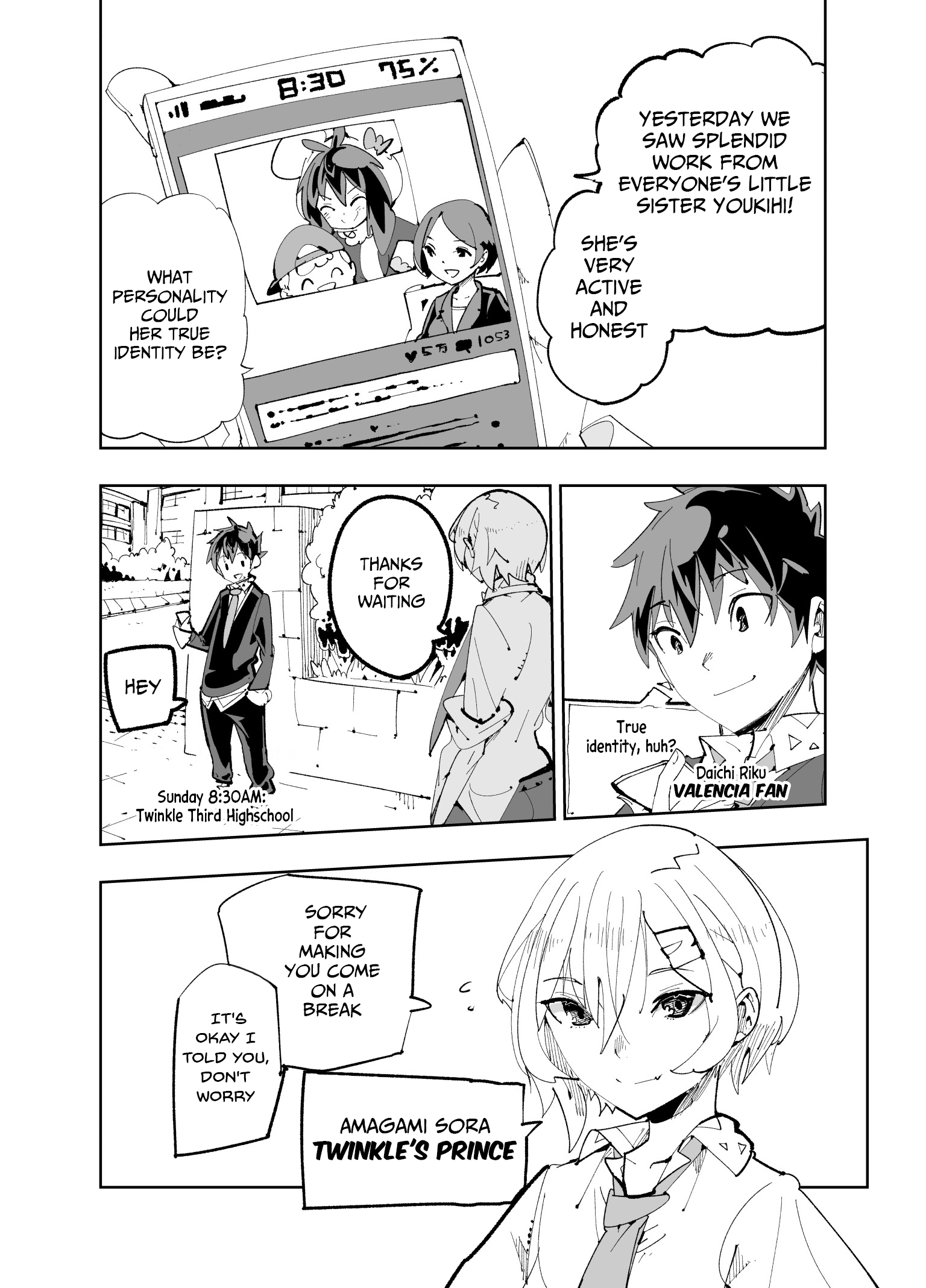 Spill It, Cocktail Knights! Chapter 22 - Page 3