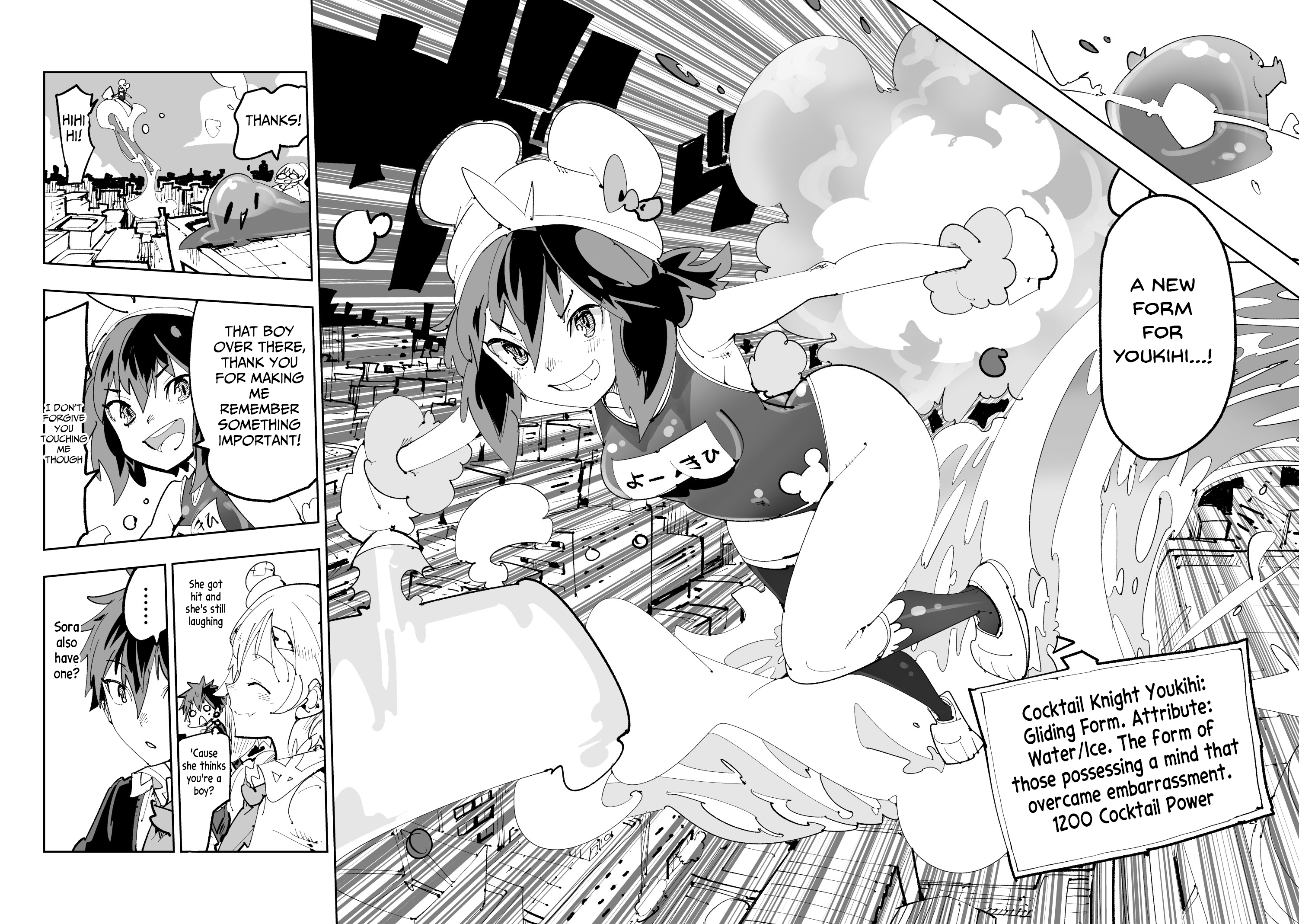 Spill It, Cocktail Knights! Chapter 22 - Page 21