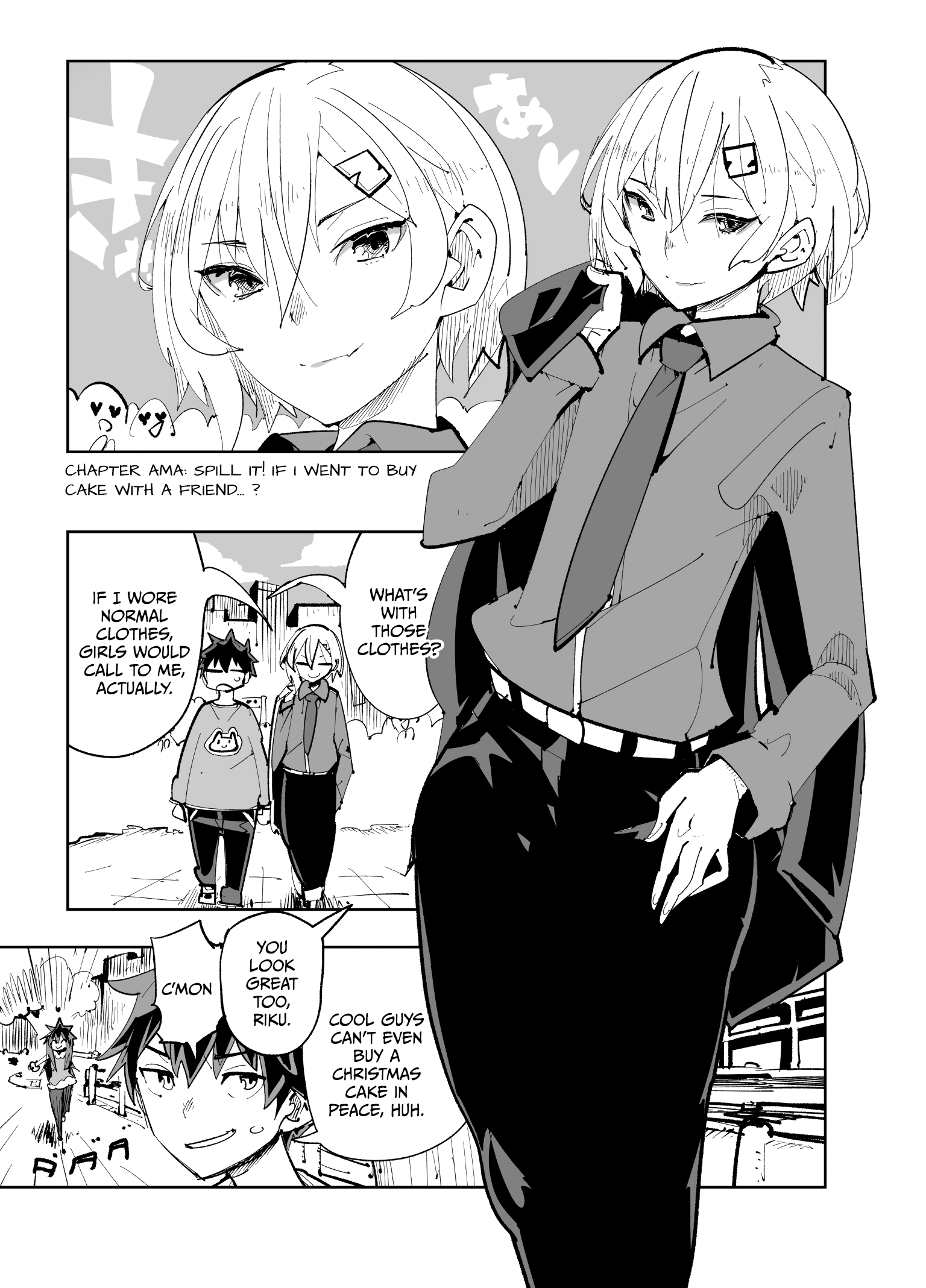 Spill It, Cocktail Knights! Chapter 23 - Page 1