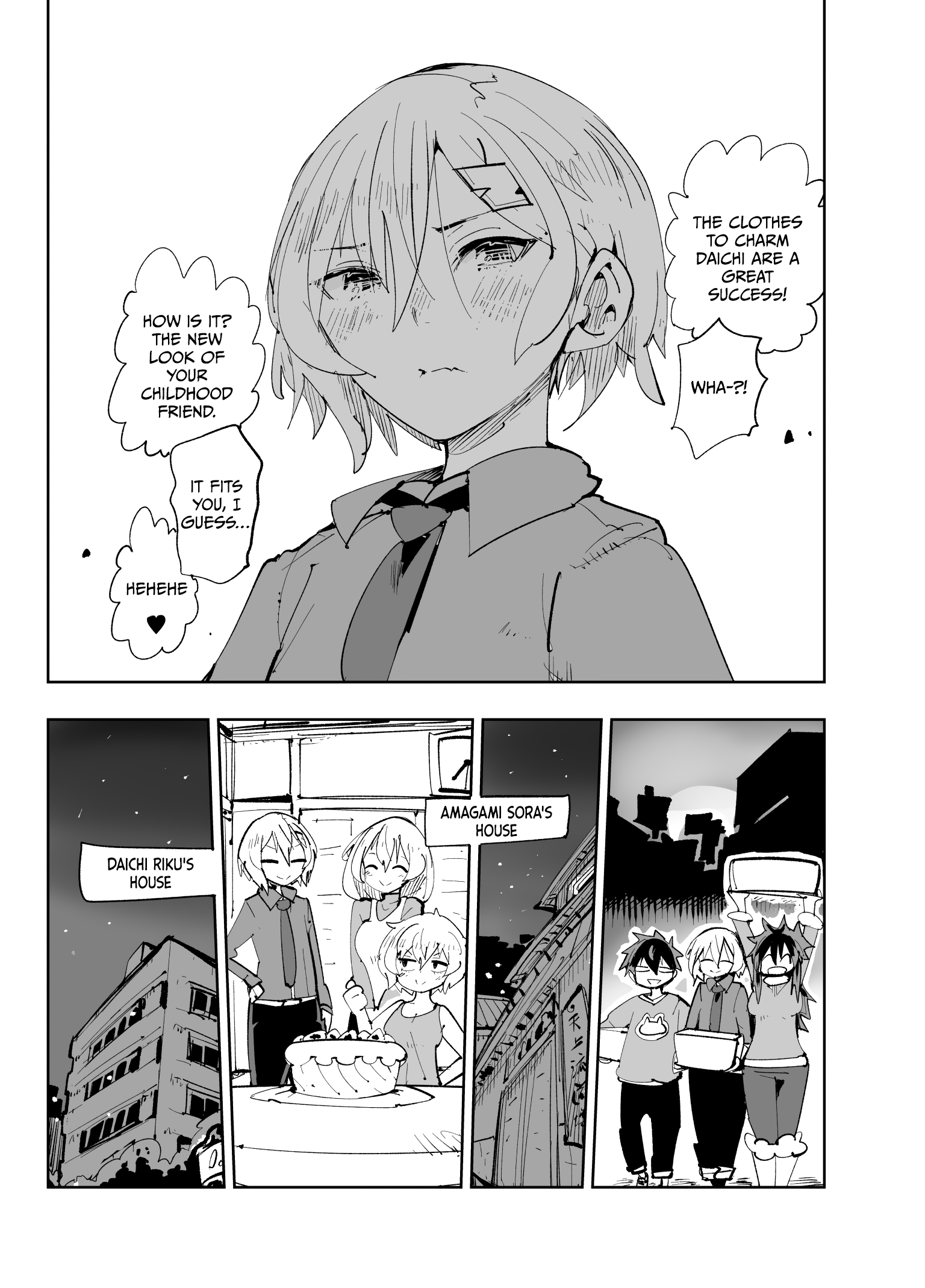 Spill It, Cocktail Knights! Chapter 23 - Page 3