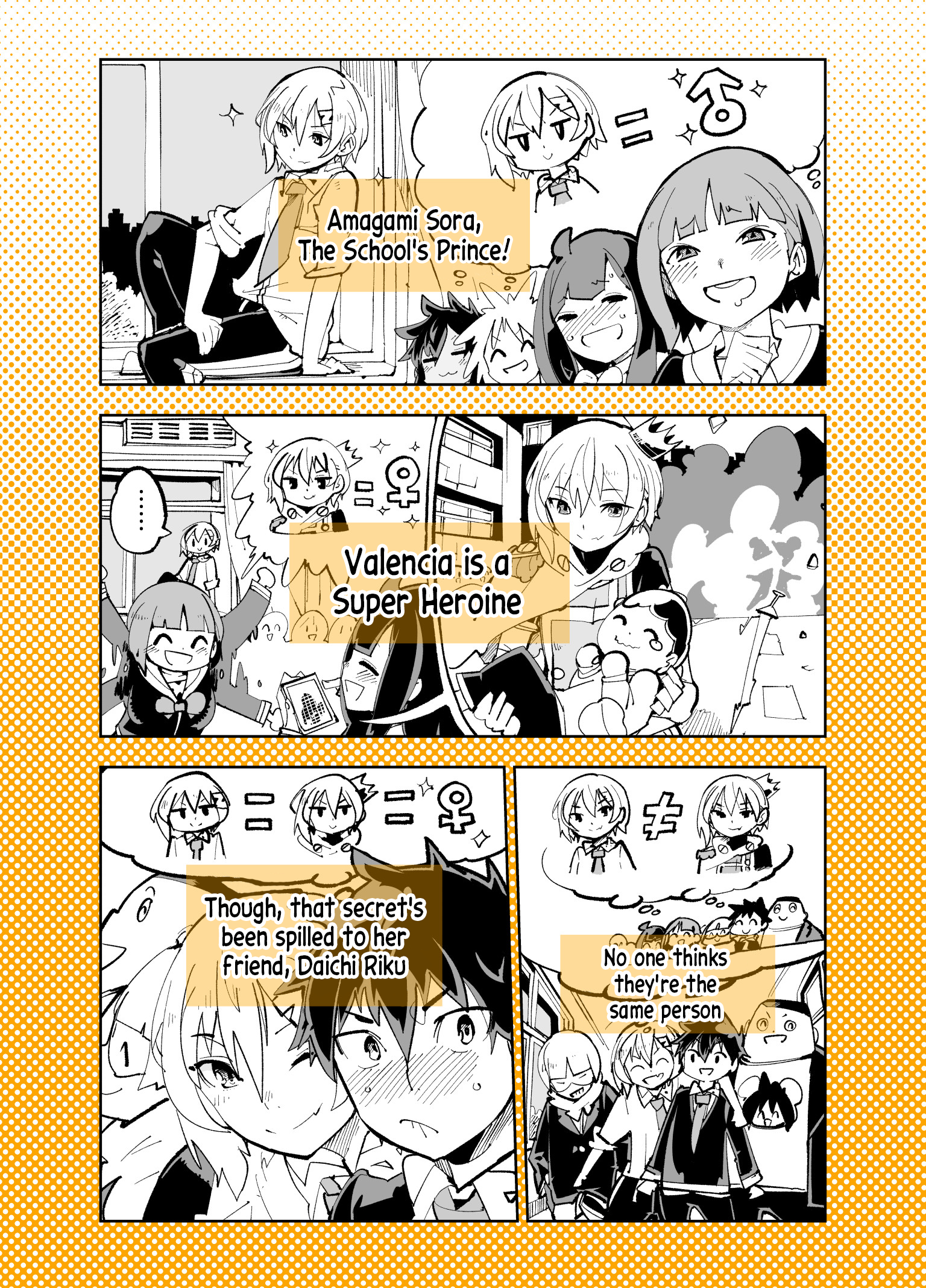 Spill It, Cocktail Knights! Chapter 24 - Page 2
