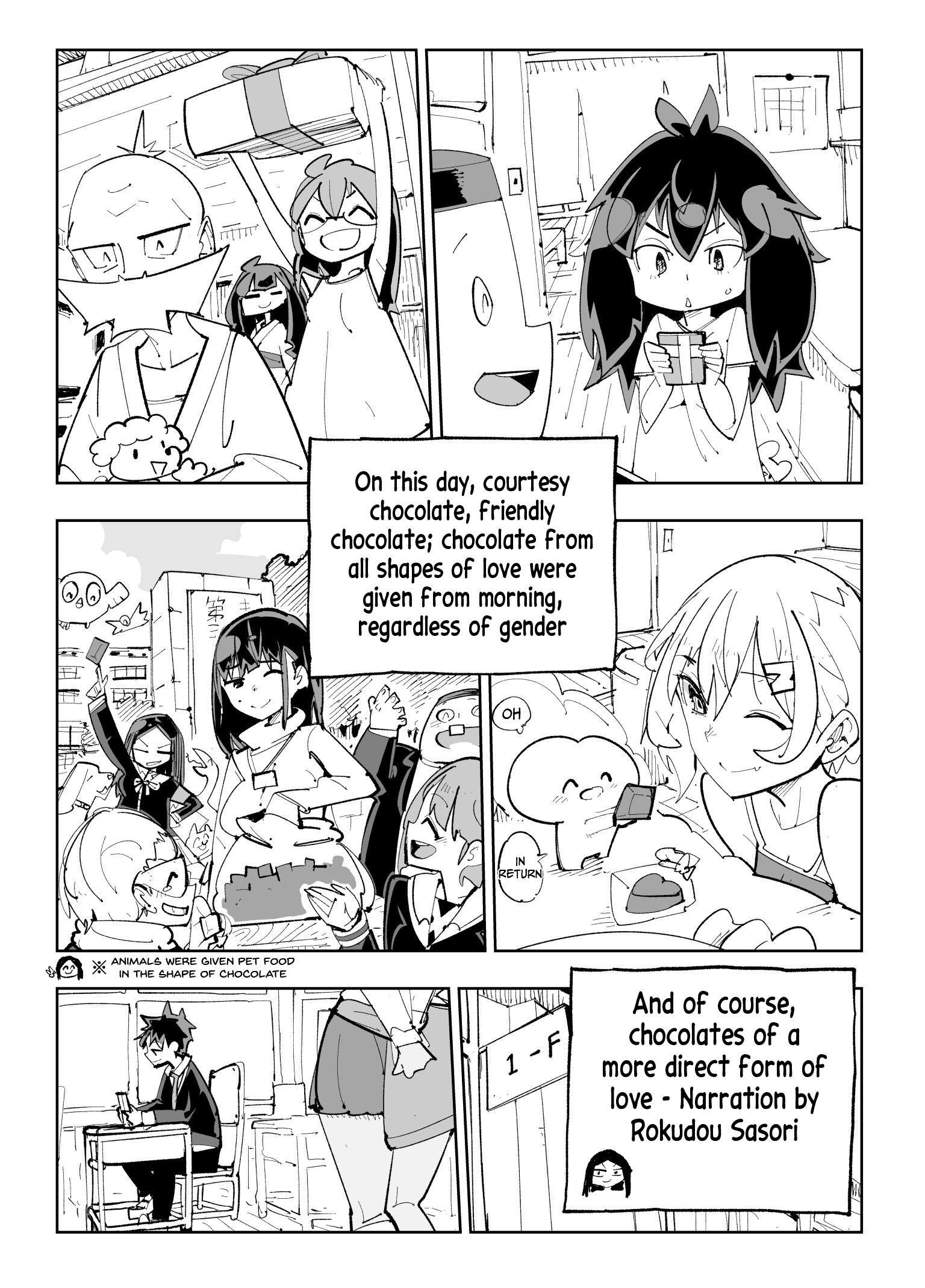 Spill It, Cocktail Knights! Chapter 24 - Page 11