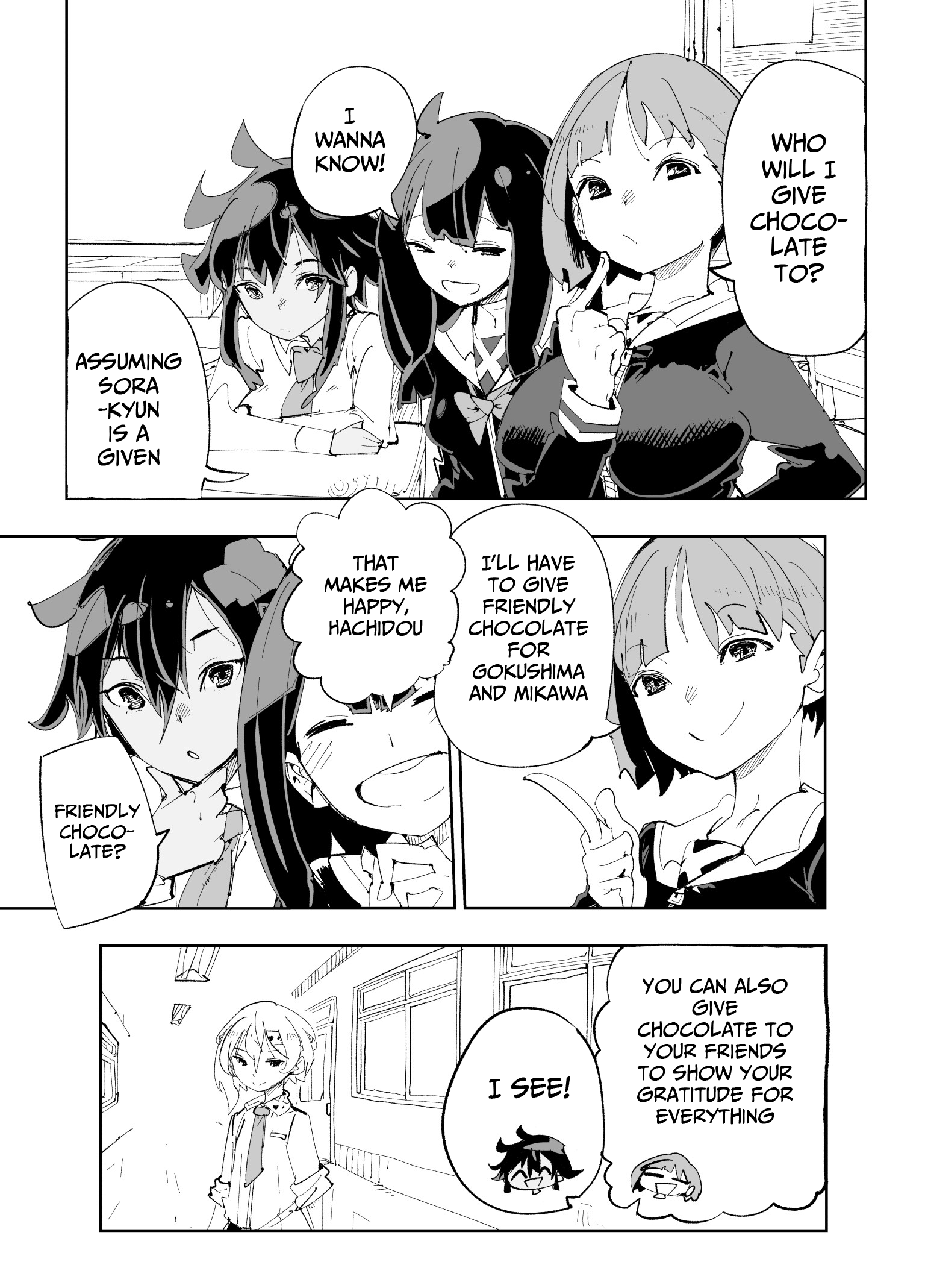 Spill It, Cocktail Knights! Chapter 24 - Page 5