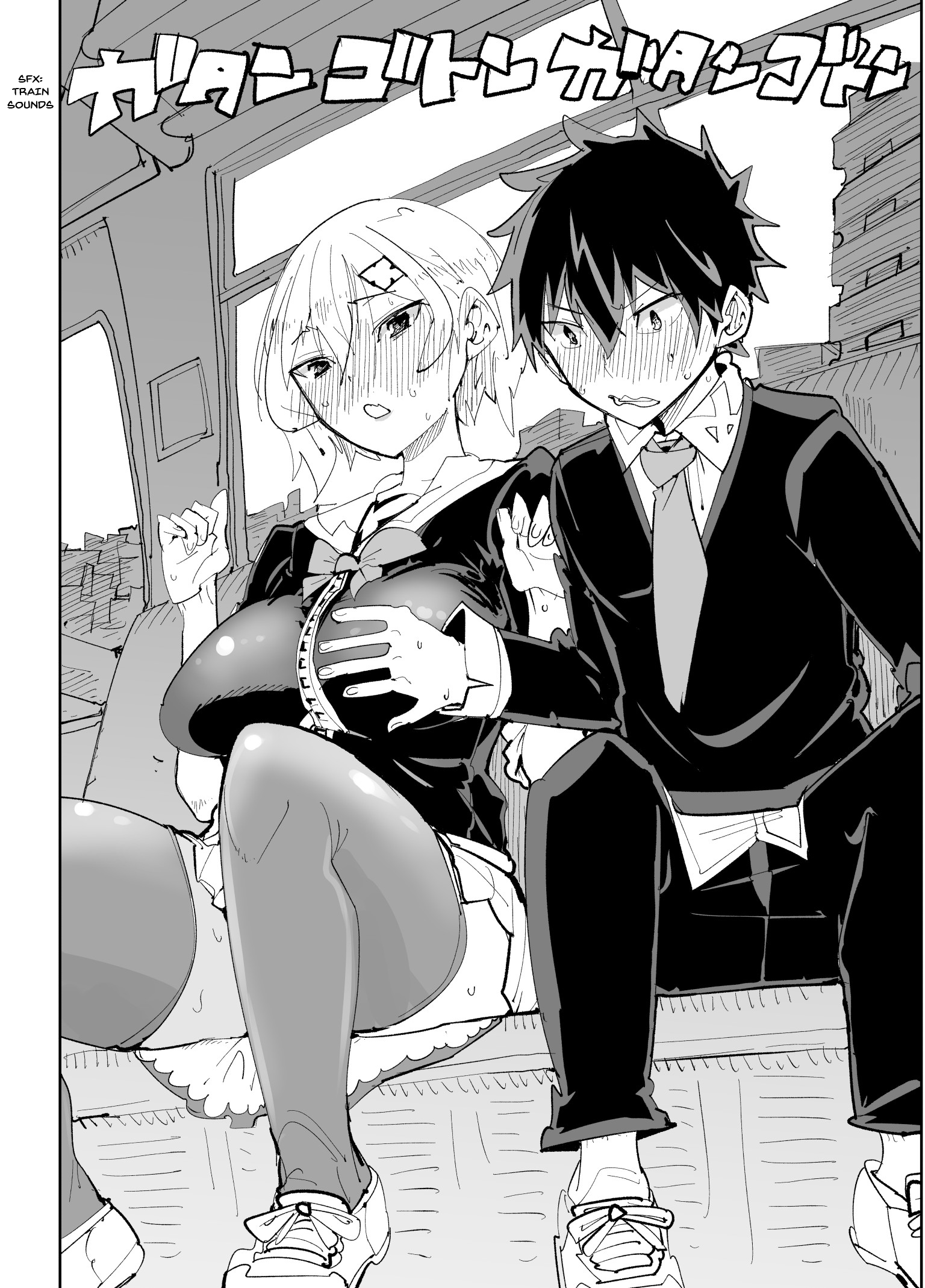 Spill It, Cocktail Knights! Chapter 24 - Page 58