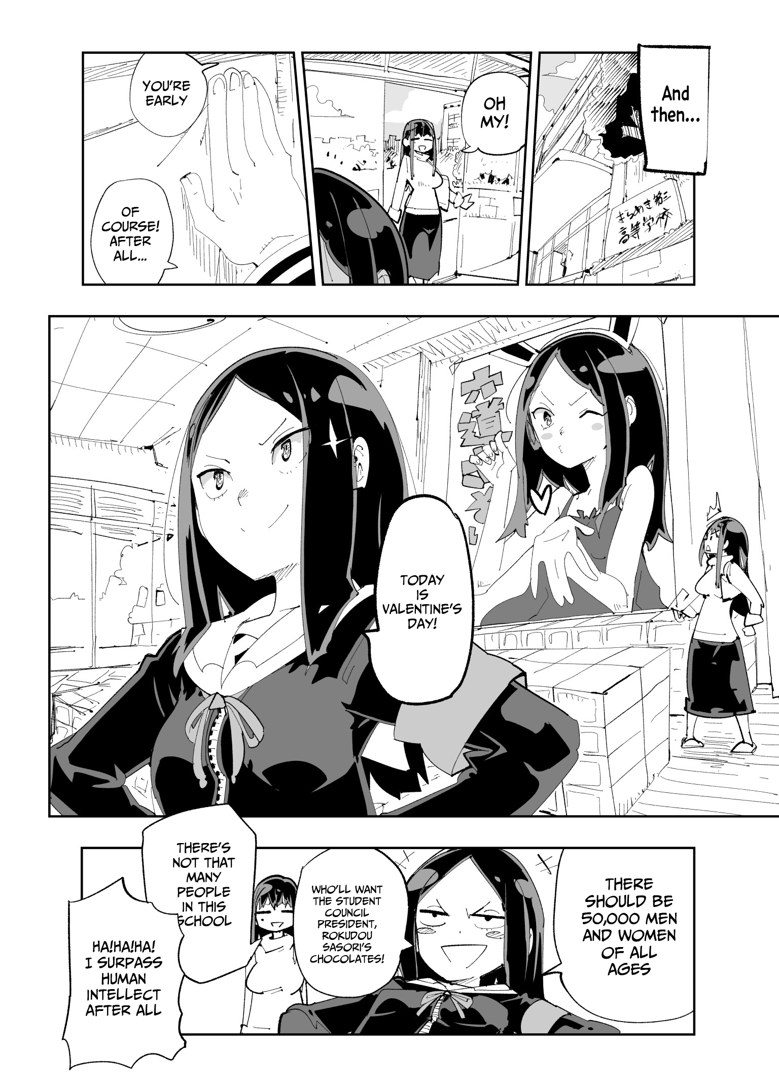 Spill It, Cocktail Knights! Chapter 24 - Page 10