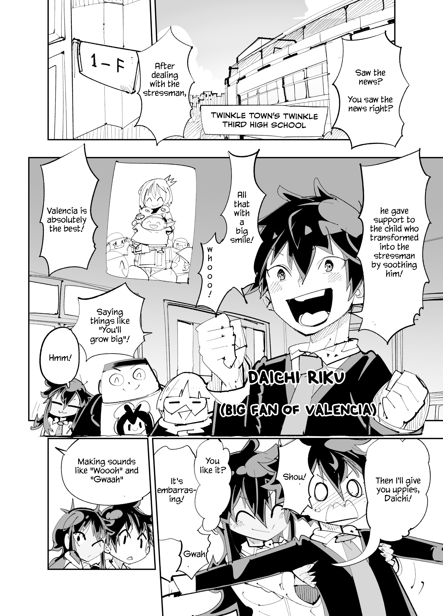 Spill It, Cocktail Knights! Chapter 25 - Page 2
