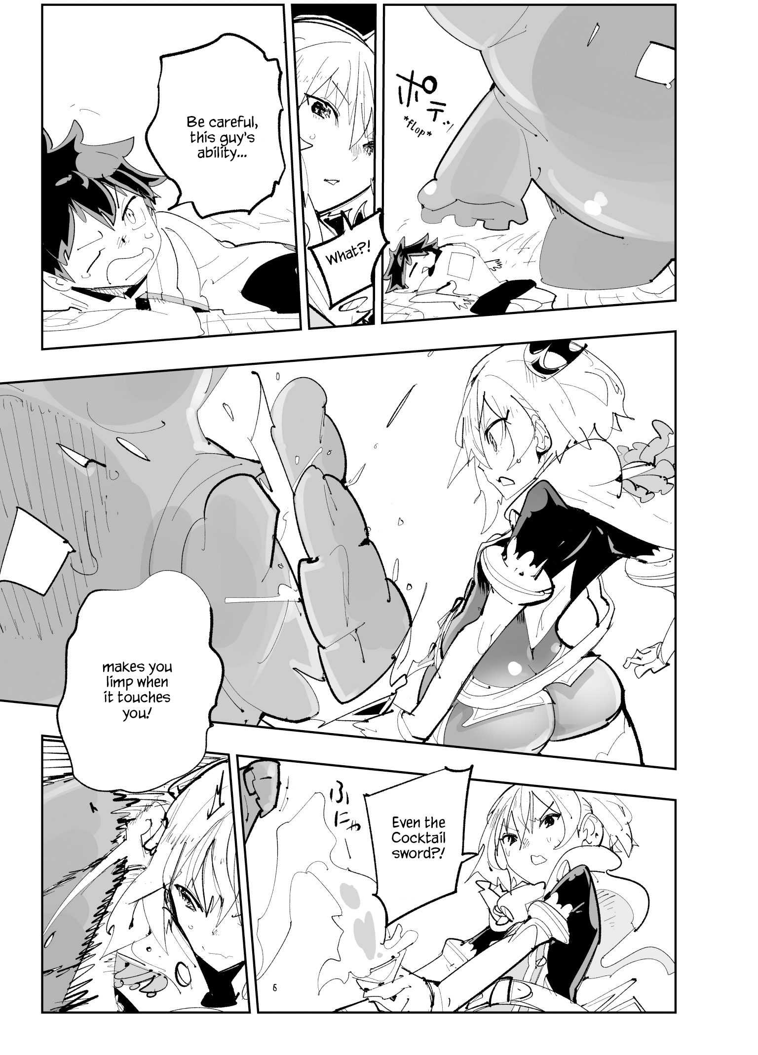 Spill It, Cocktail Knights! Chapter 25 - Page 15