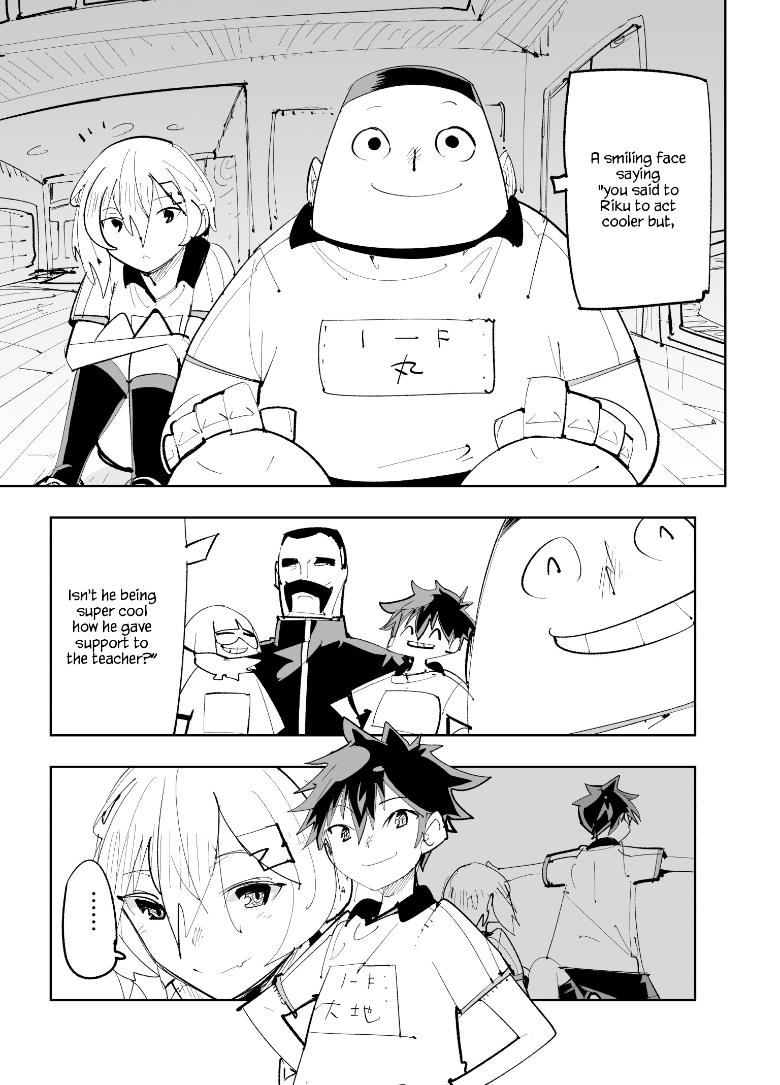 Spill It, Cocktail Knights! Chapter 25 - Page 20