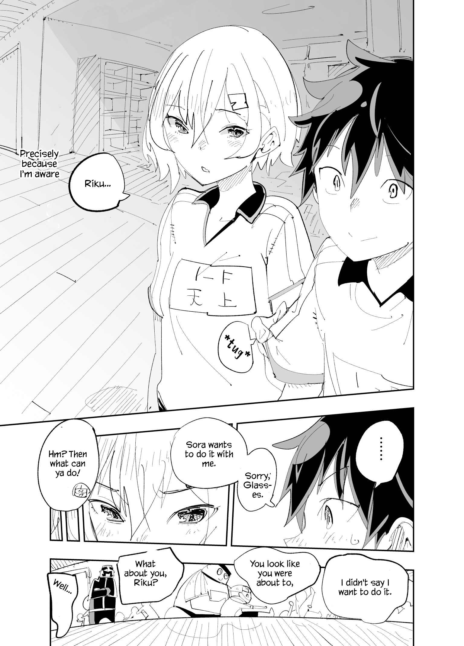 Spill It, Cocktail Knights! Chapter 25 - Page 22
