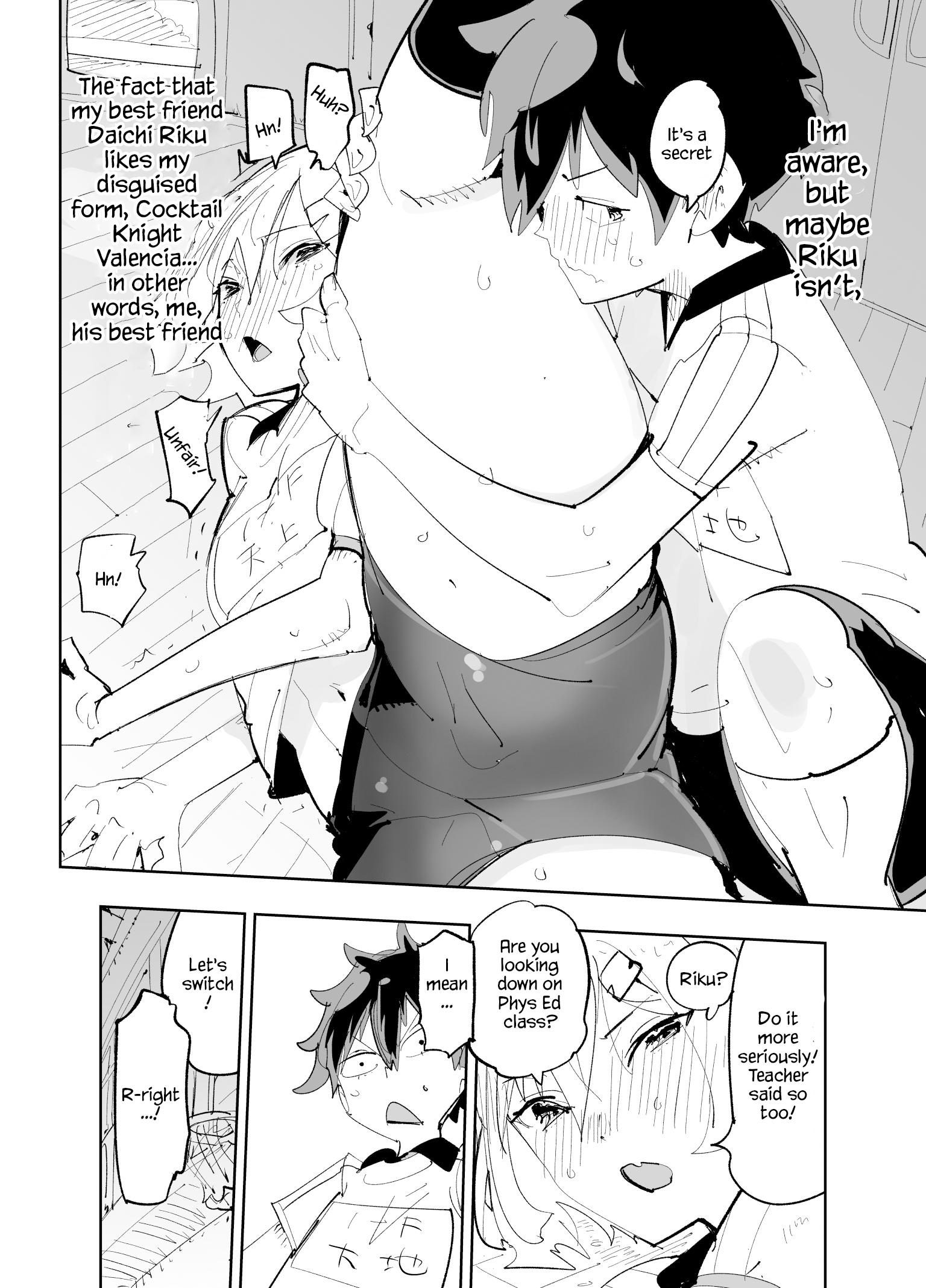 Spill It, Cocktail Knights! Chapter 25 - Page 23