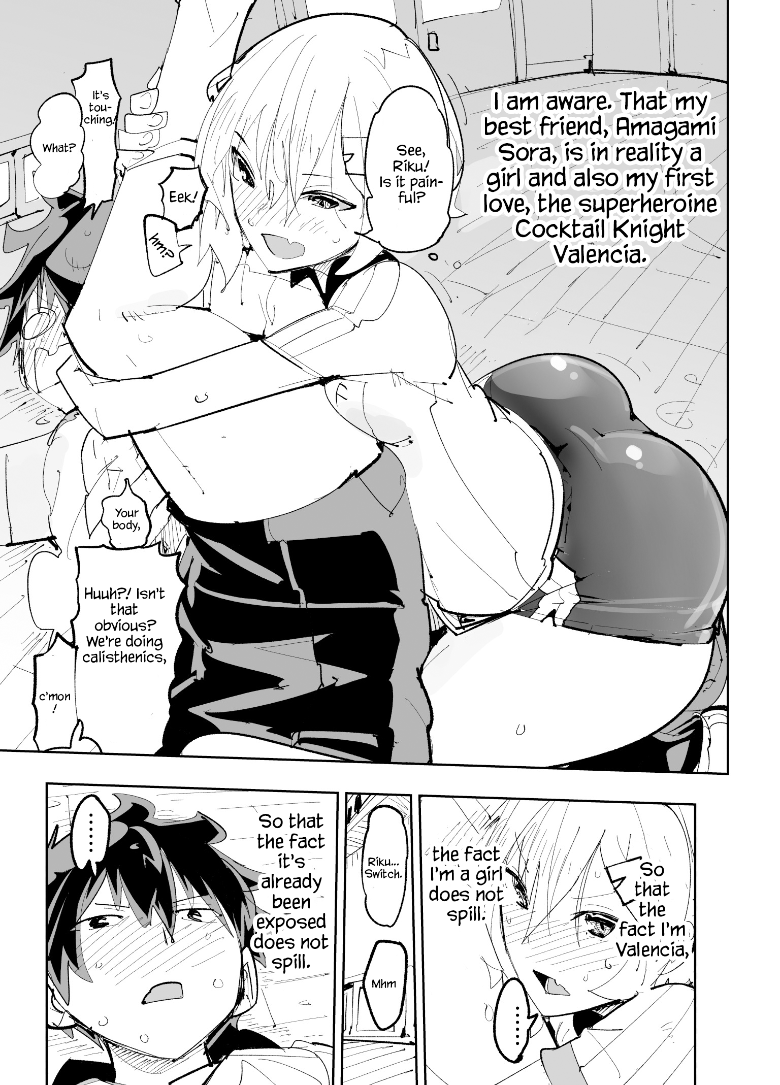 Spill It, Cocktail Knights! Chapter 25 - Page 24