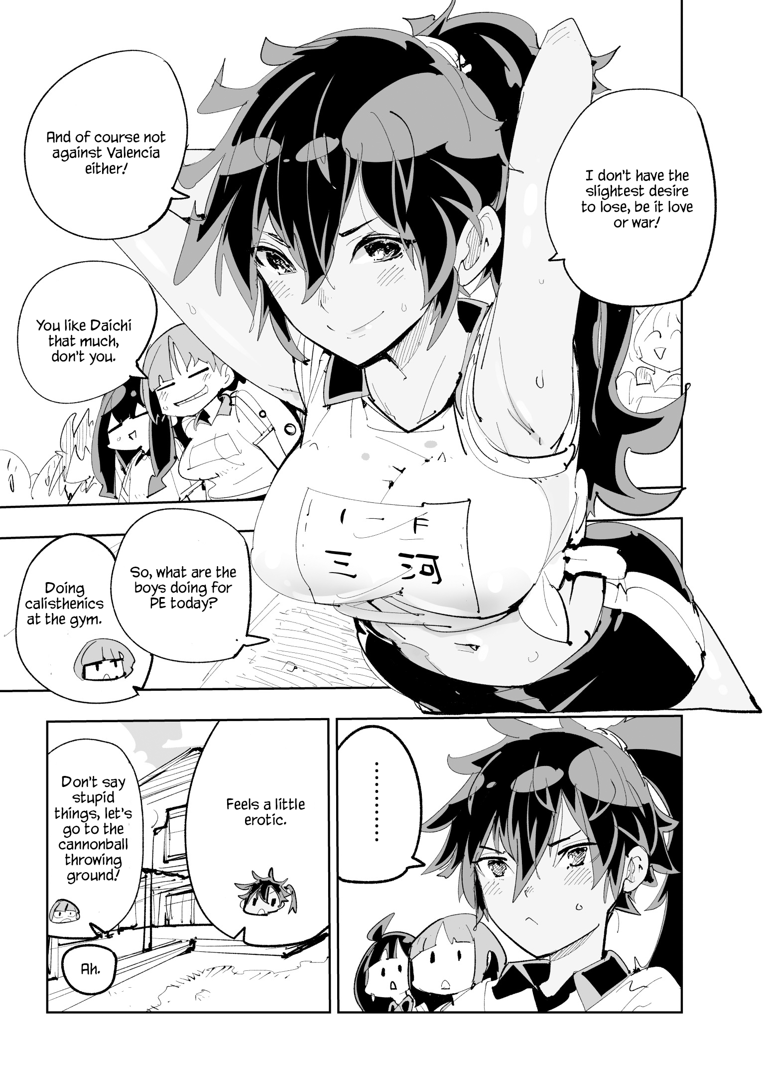 Spill It, Cocktail Knights! Chapter 25 - Page 5