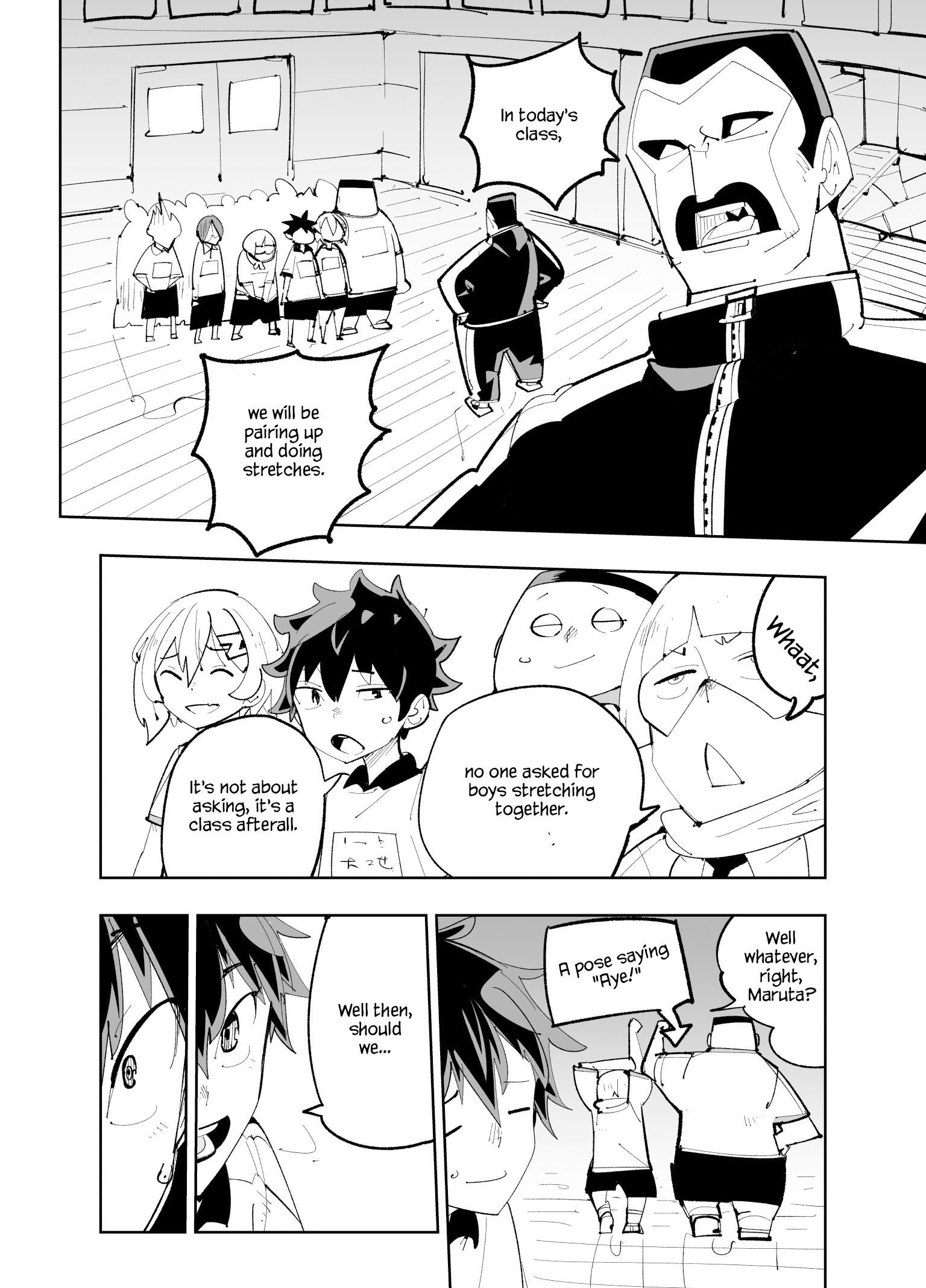 Spill It, Cocktail Knights! Chapter 25 - Page 6