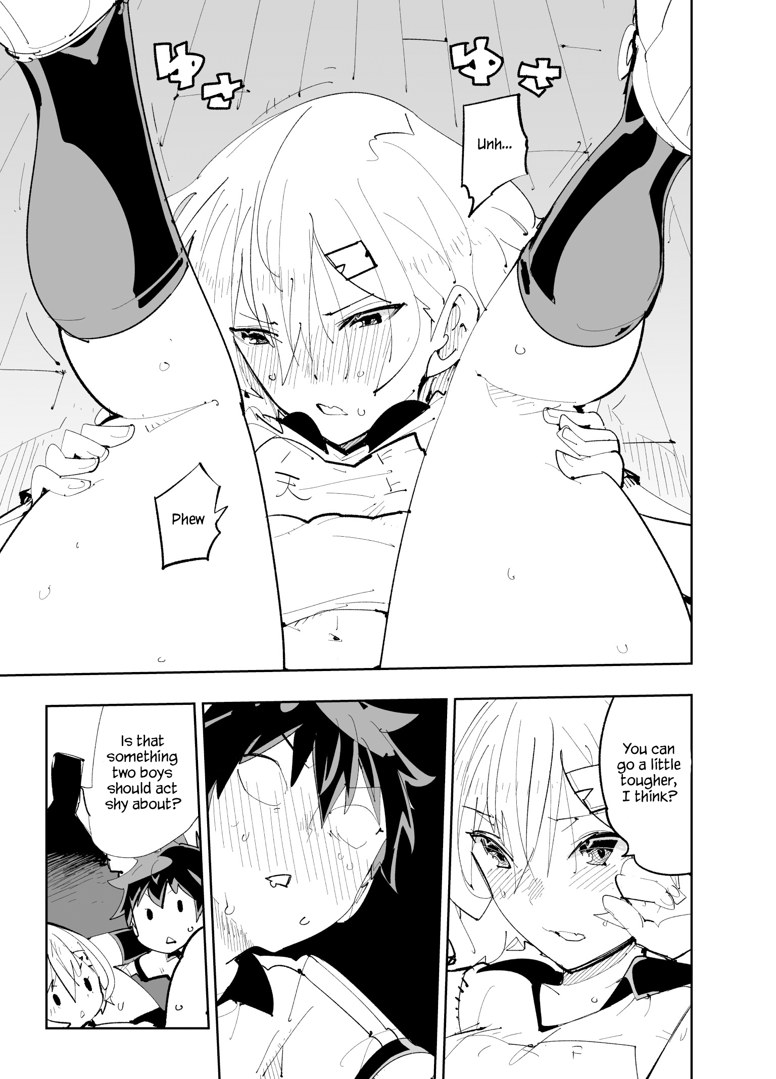 Spill It, Cocktail Knights! Chapter 25 - Page 9