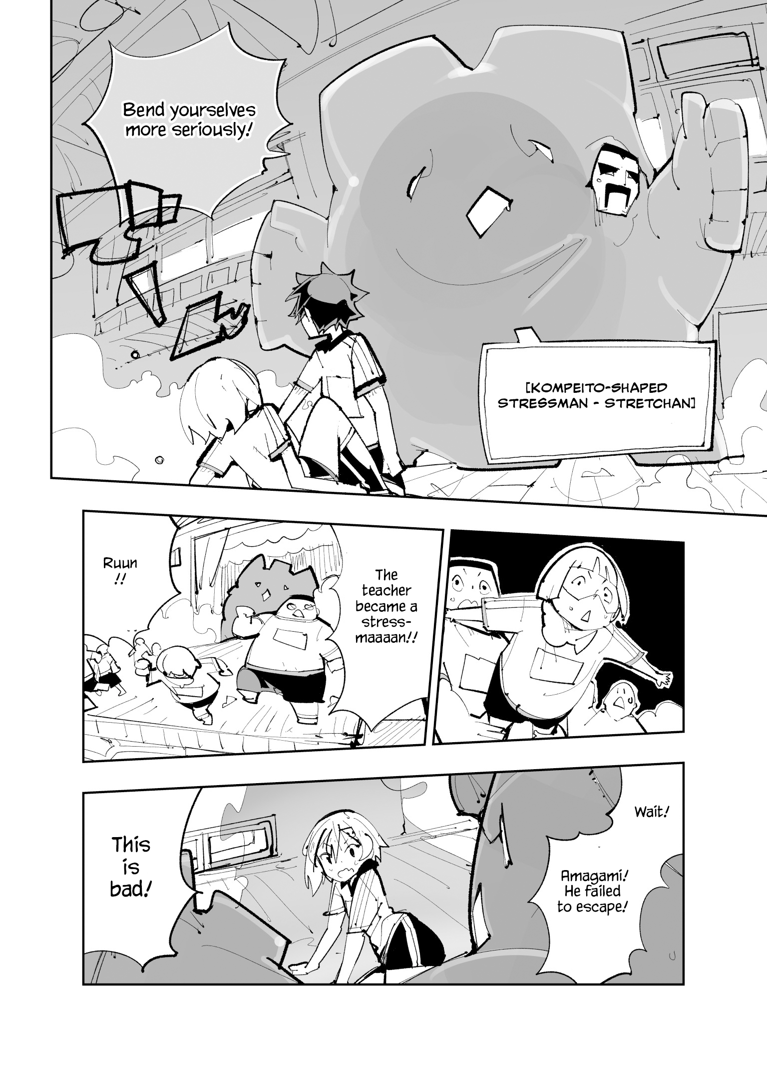 Spill It, Cocktail Knights! Chapter 25 - Page 10