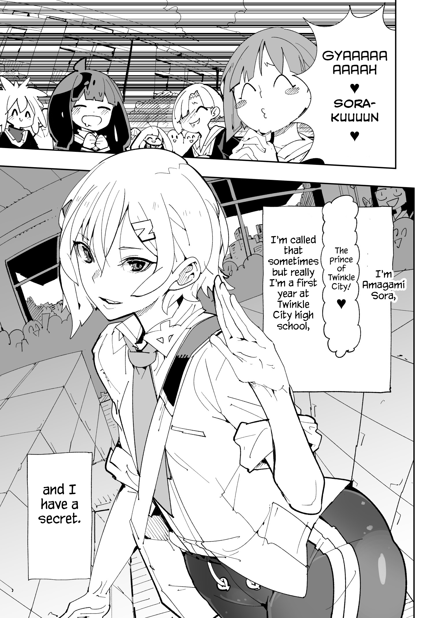Spill It, Cocktail Knights! Chapter 26 - Page 1