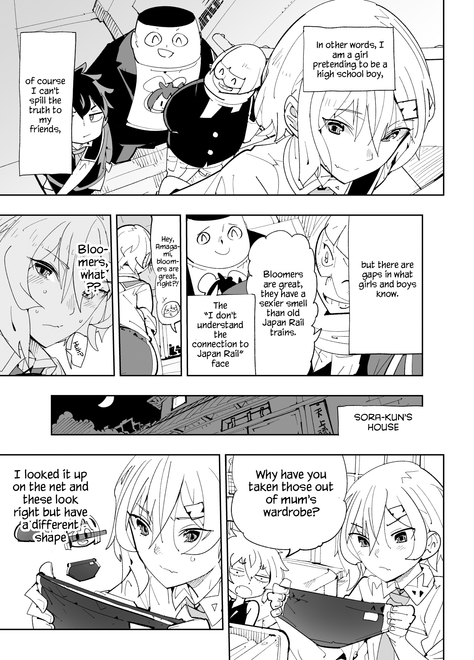 Spill It, Cocktail Knights! Chapter 26 - Page 3
