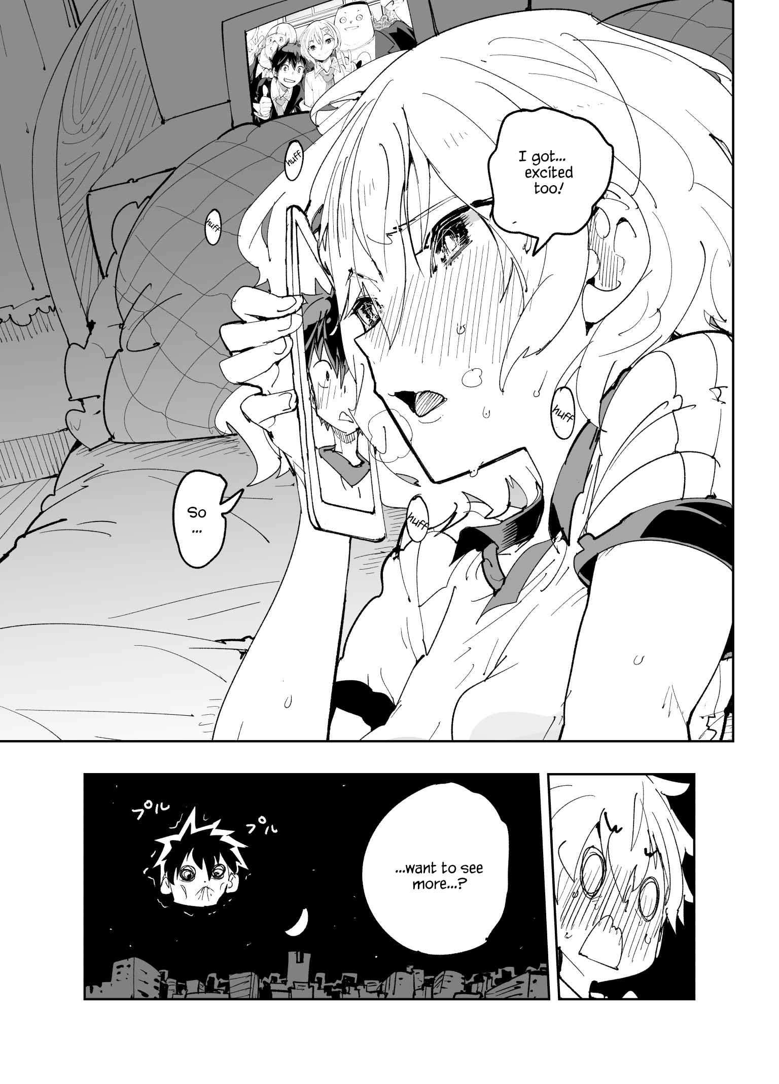 Spill It, Cocktail Knights! Chapter 26 - Page 9