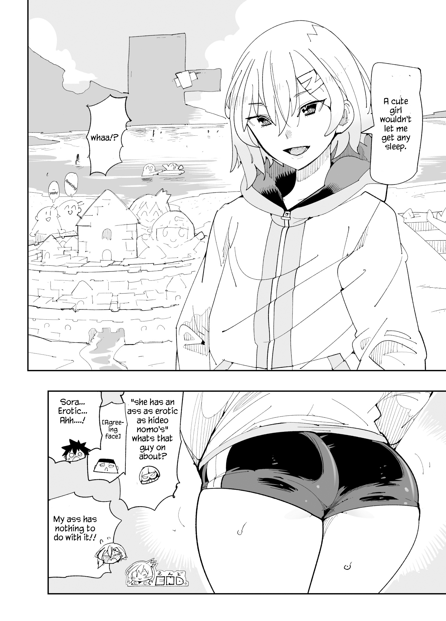 Spill It, Cocktail Knights! Chapter 27 - Page 12