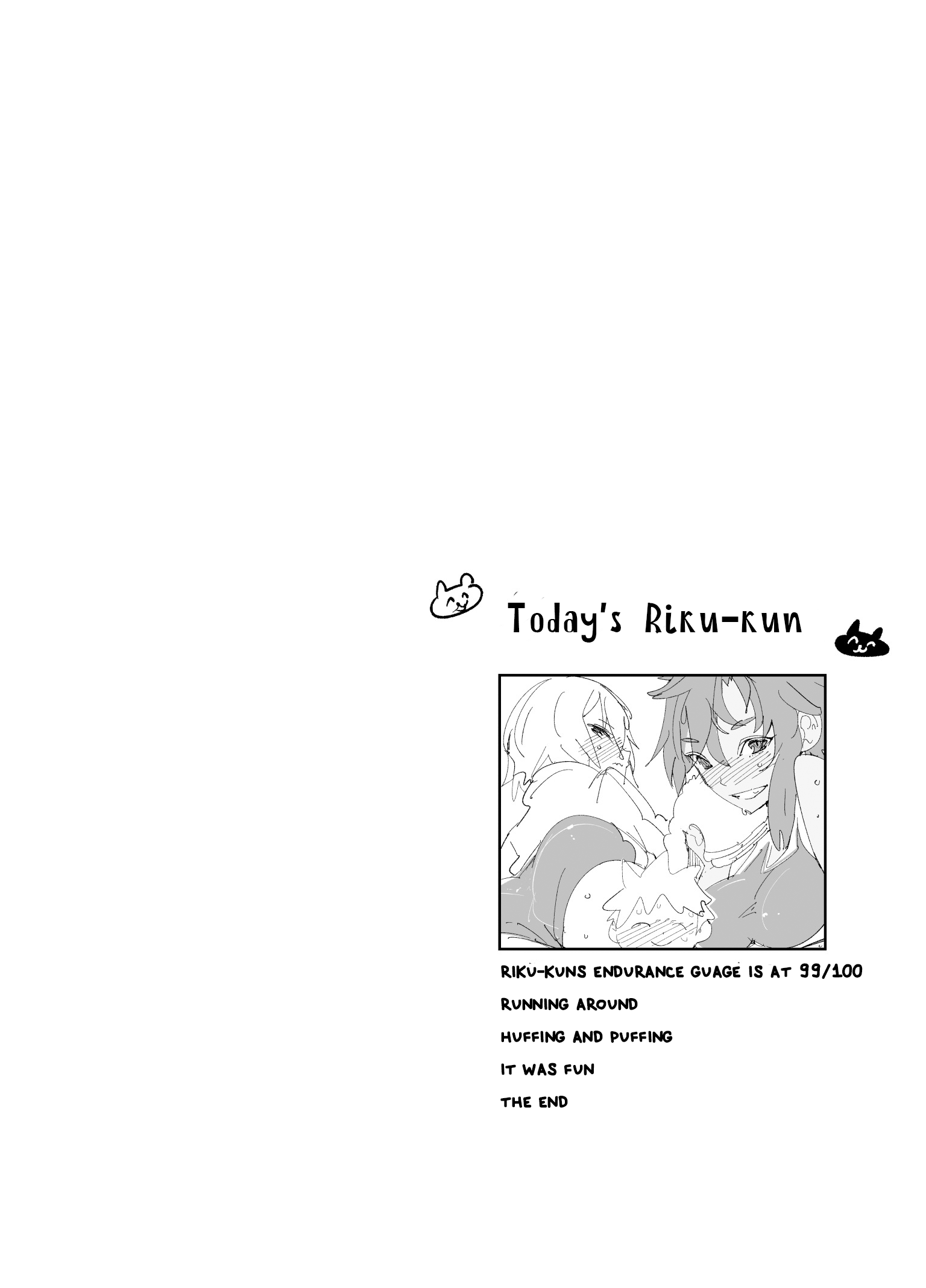 Spill It, Cocktail Knights! Chapter 27 - Page 15