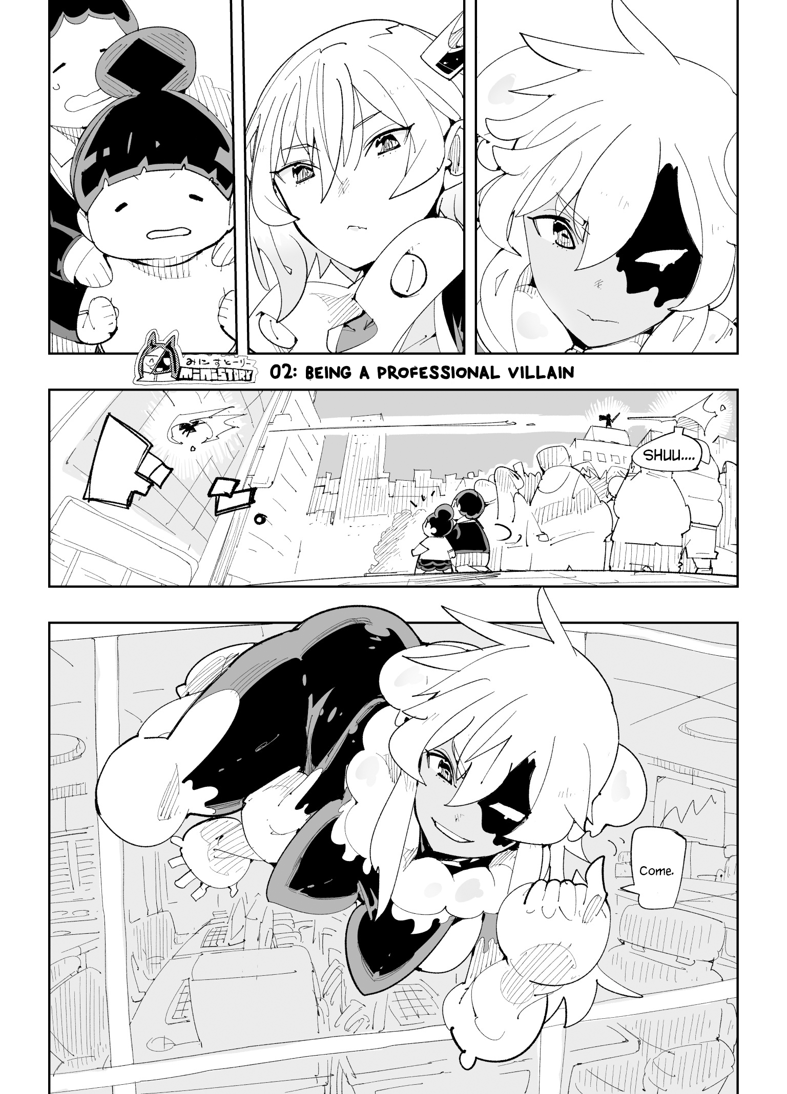 Spill It, Cocktail Knights! Chapter 27 - Page 6
