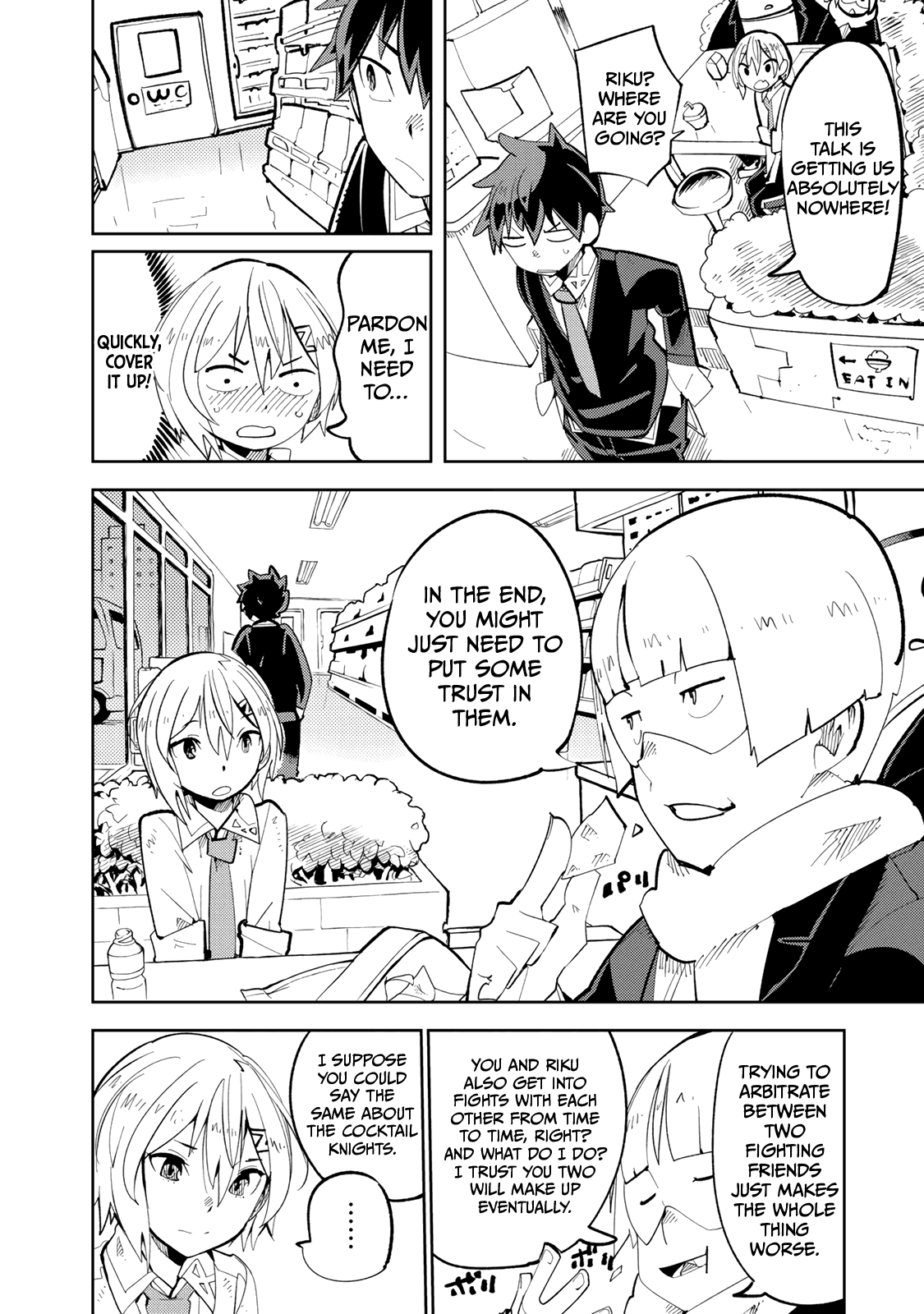 Spill It, Cocktail Knights! Chapter 3 - Page 15