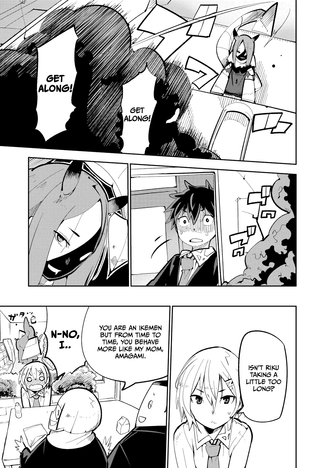 Spill It, Cocktail Knights! Chapter 3 - Page 18