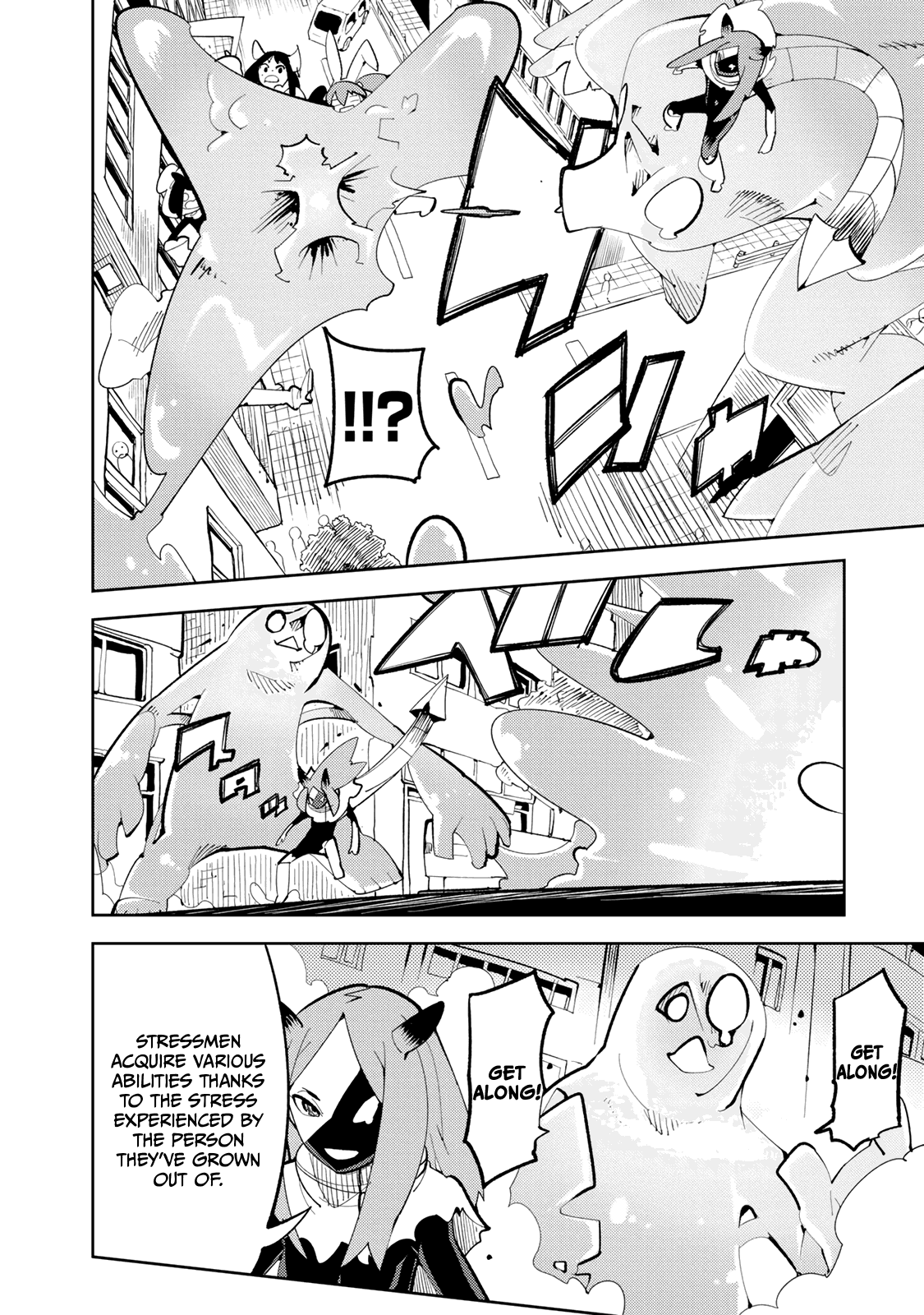 Spill It, Cocktail Knights! Chapter 3 - Page 22