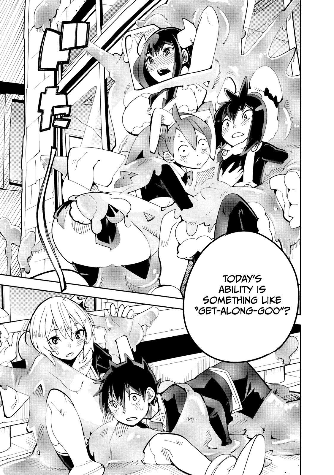 Spill It, Cocktail Knights! Chapter 3 - Page 23