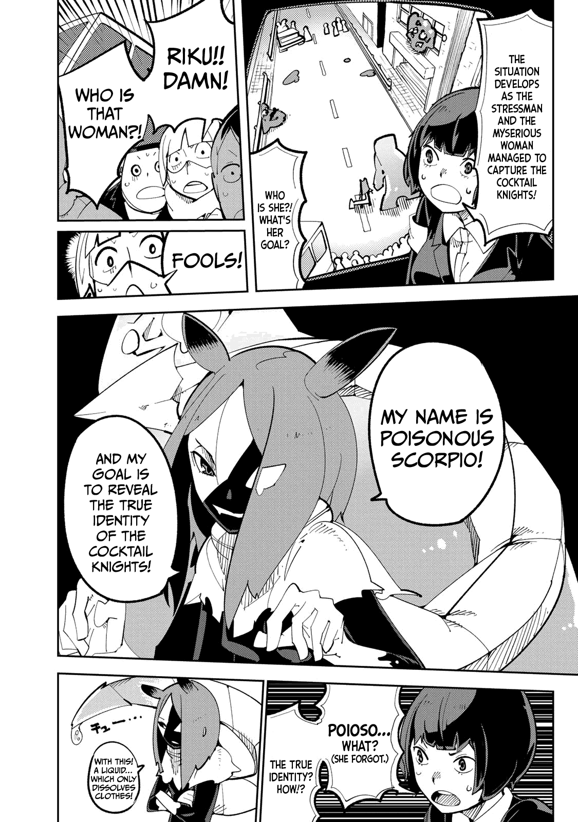 Spill It, Cocktail Knights! Chapter 3 - Page 24