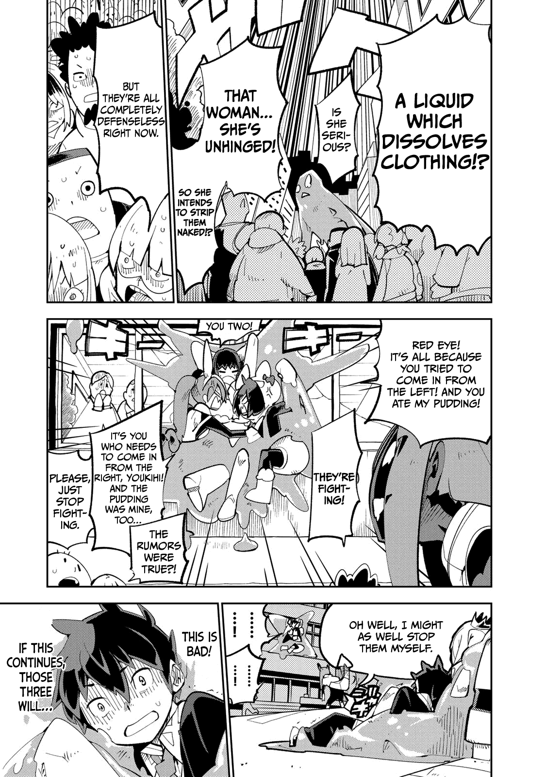 Spill It, Cocktail Knights! Chapter 3 - Page 25