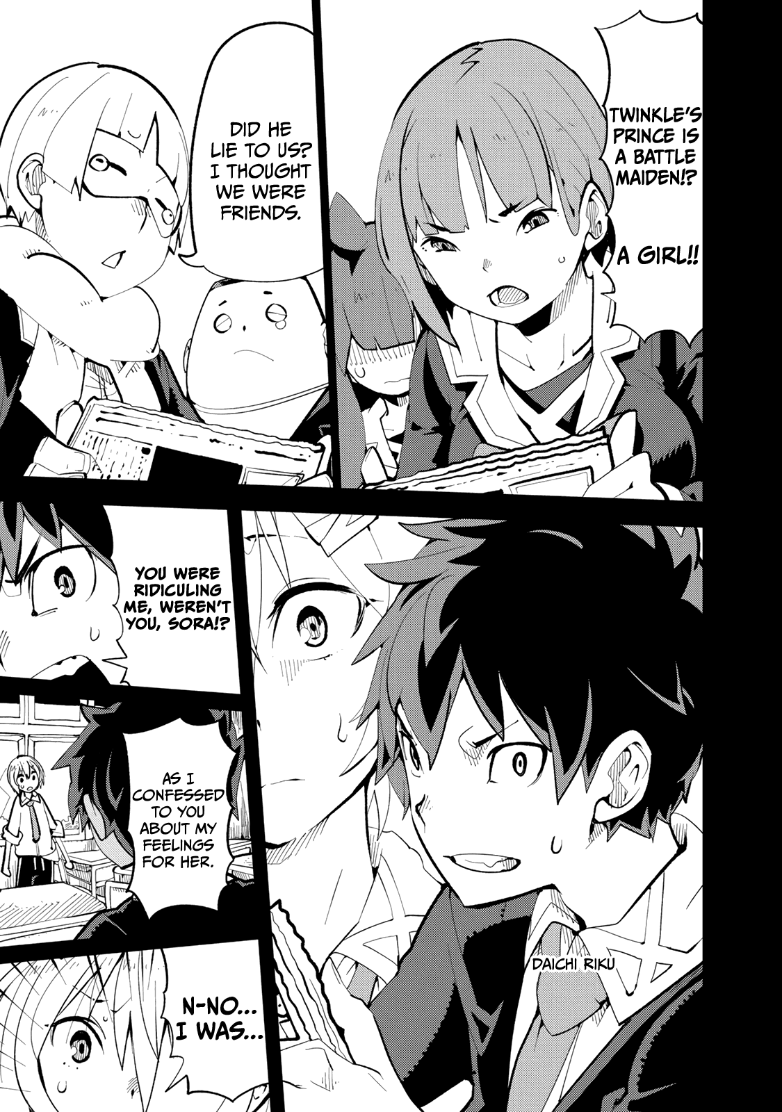 Spill It, Cocktail Knights! Chapter 3 - Page 4