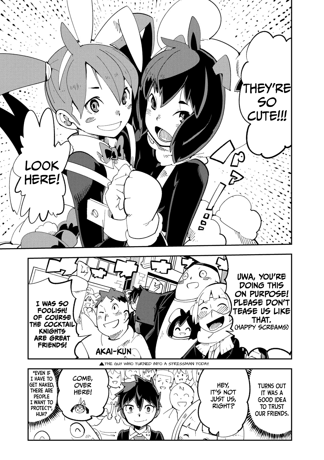 Spill It, Cocktail Knights! Chapter 3 - Page 34