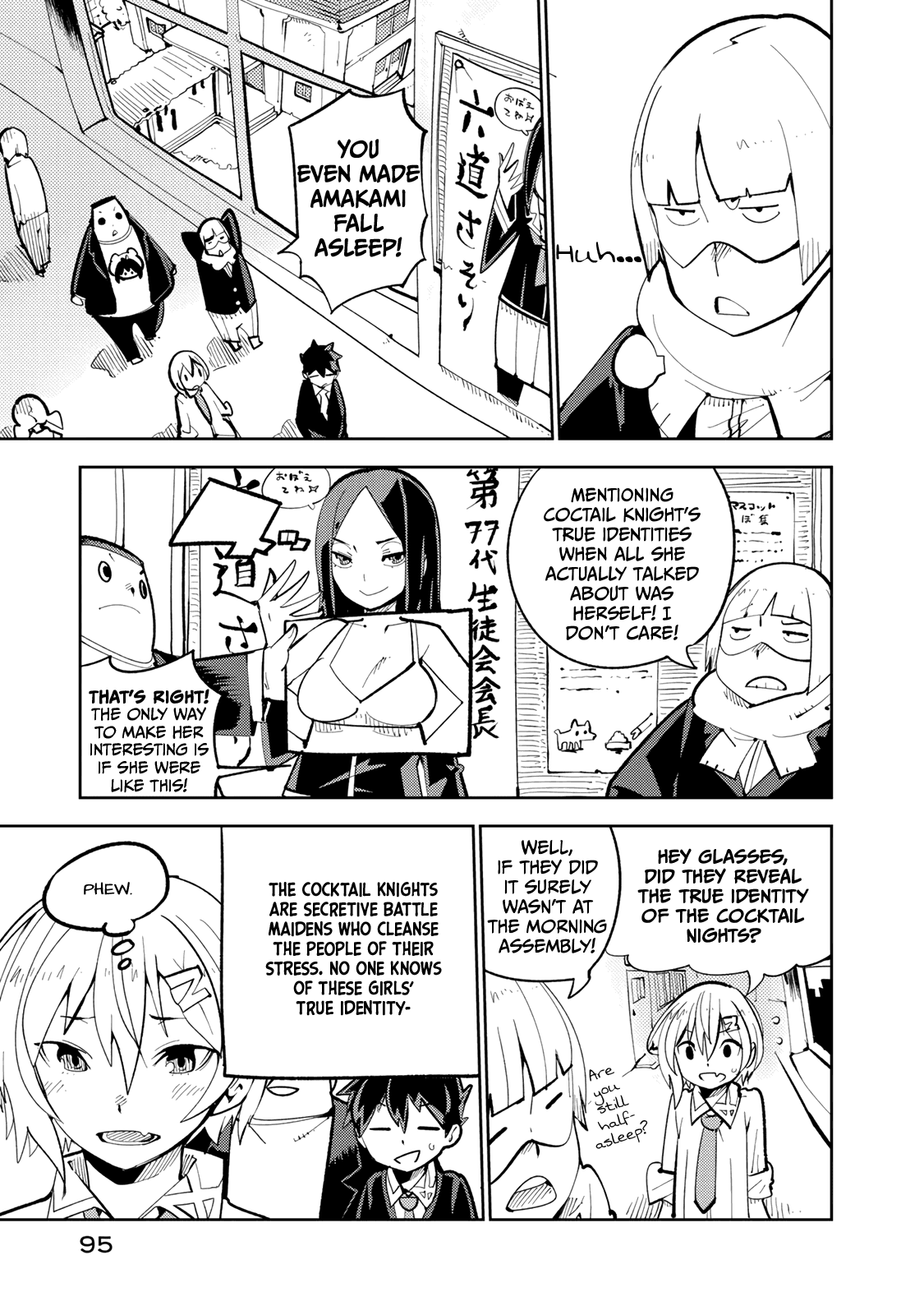 Spill It, Cocktail Knights! Chapter 3 - Page 8